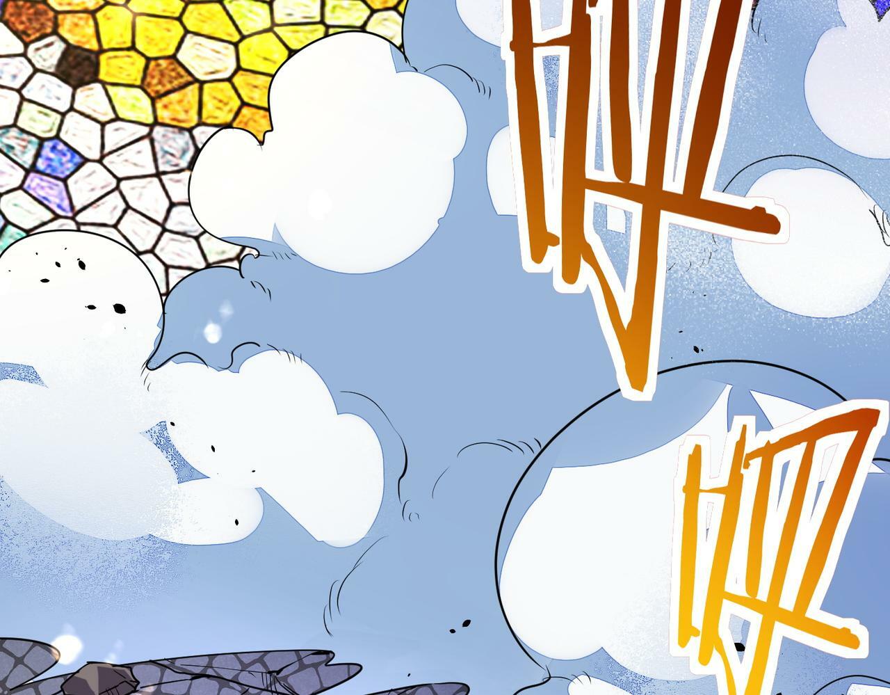 第52话 死斗！141