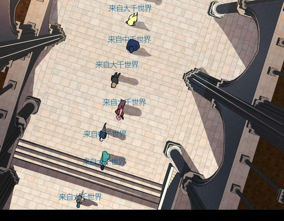 第46话 守护者的阴谋14