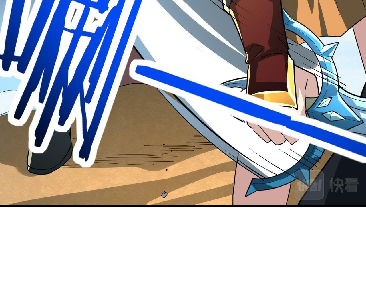 第63话 大军袭来！206