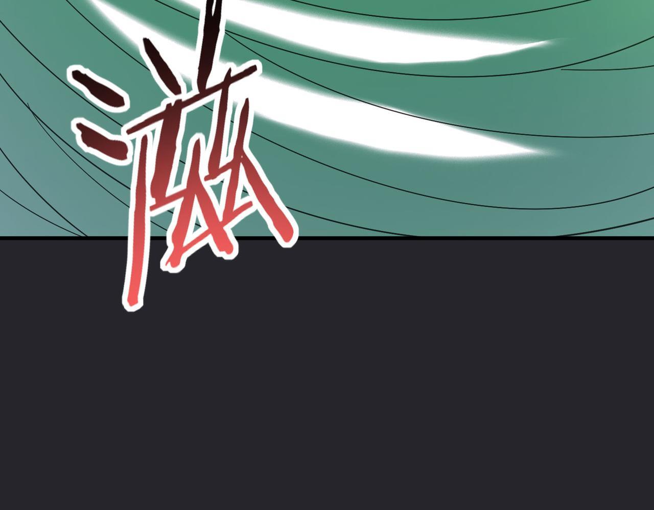 第79话 最后一击！52