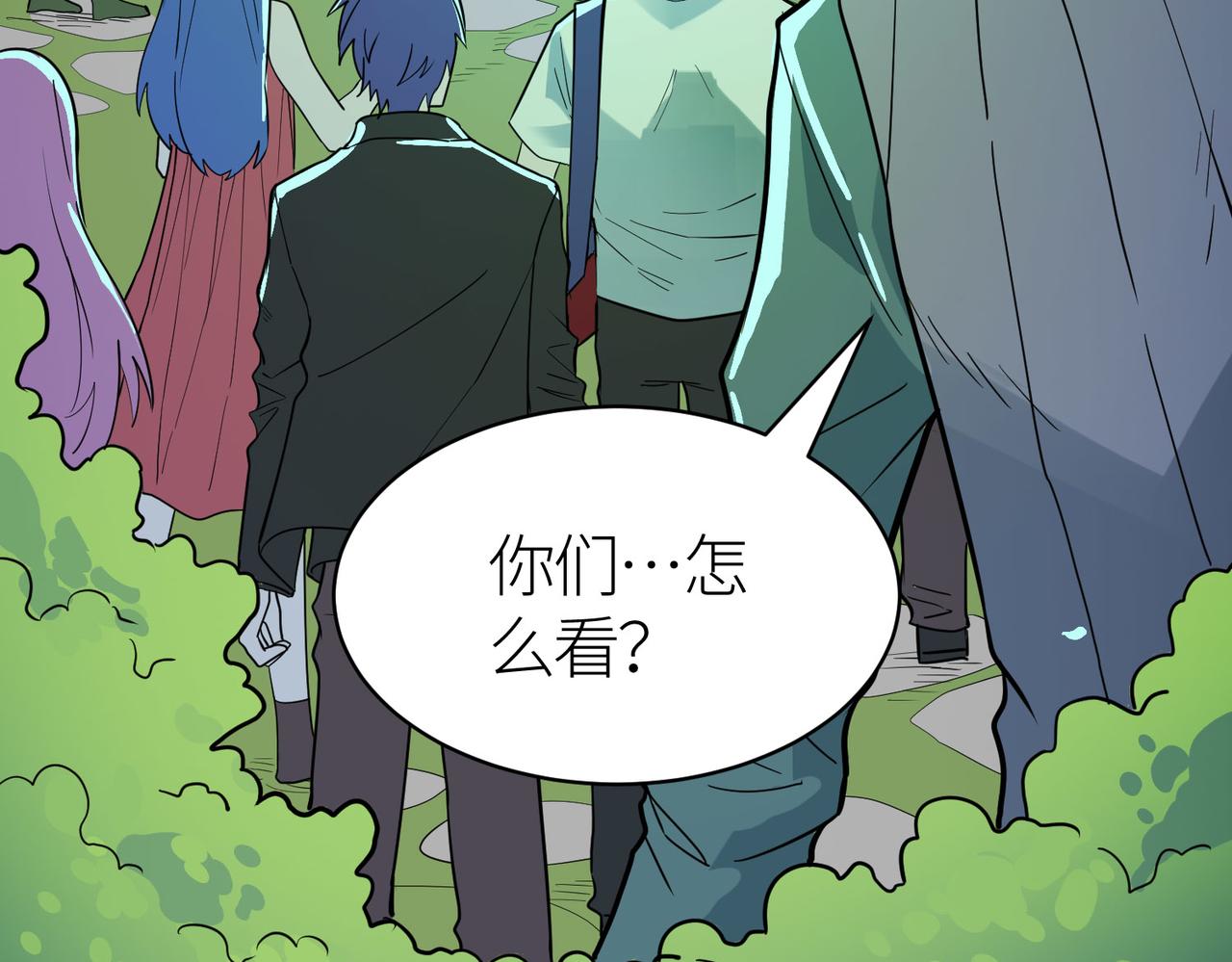 第33话 最后的机缘！164