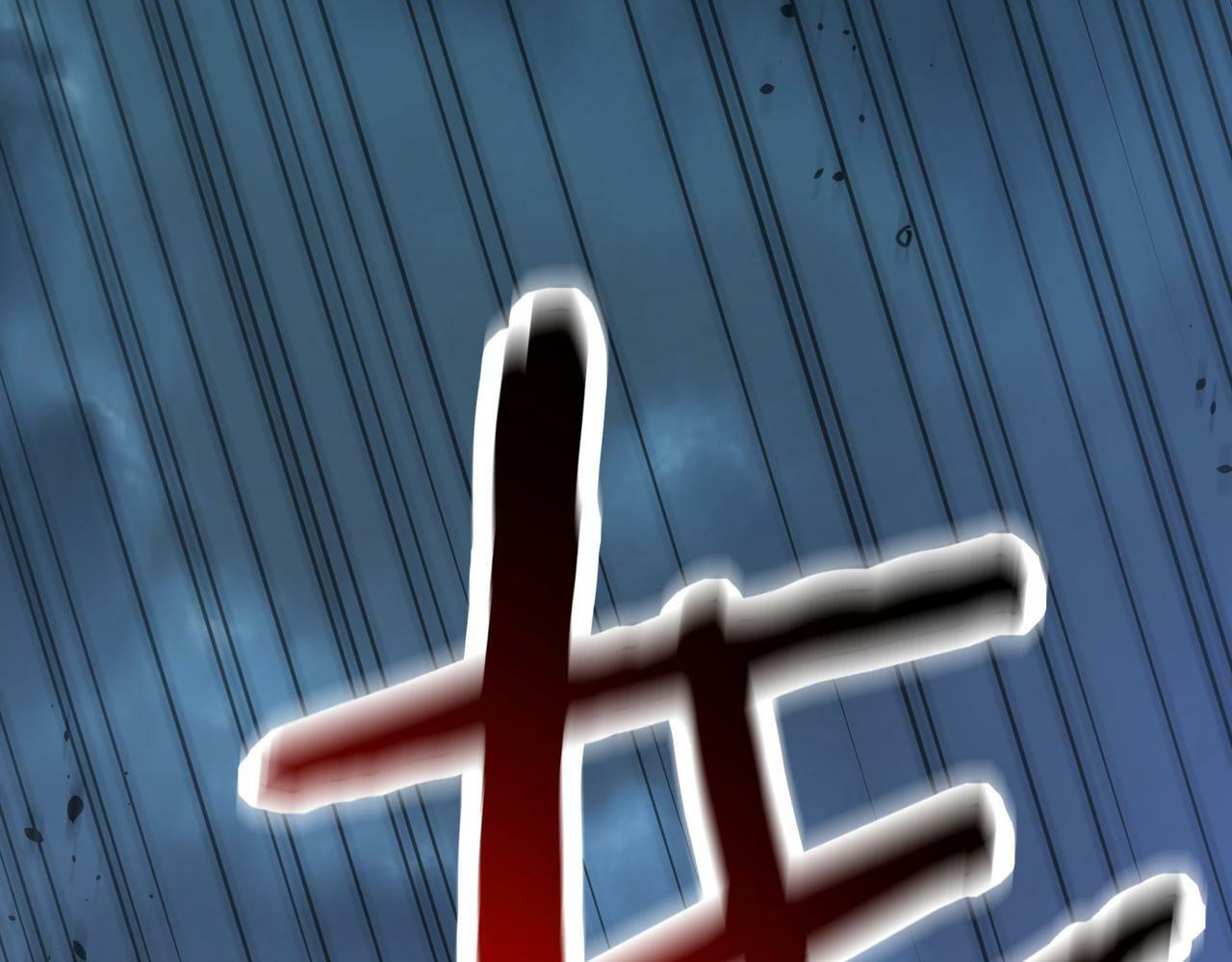 第58话 千年恩怨138