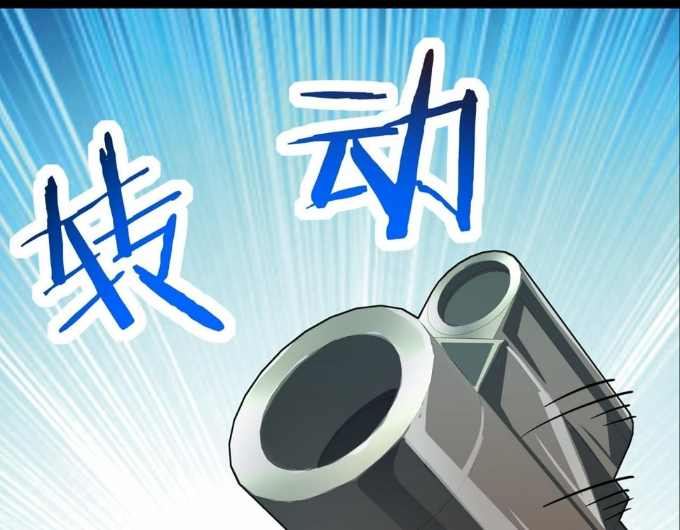 第49话 热武器，就这？8