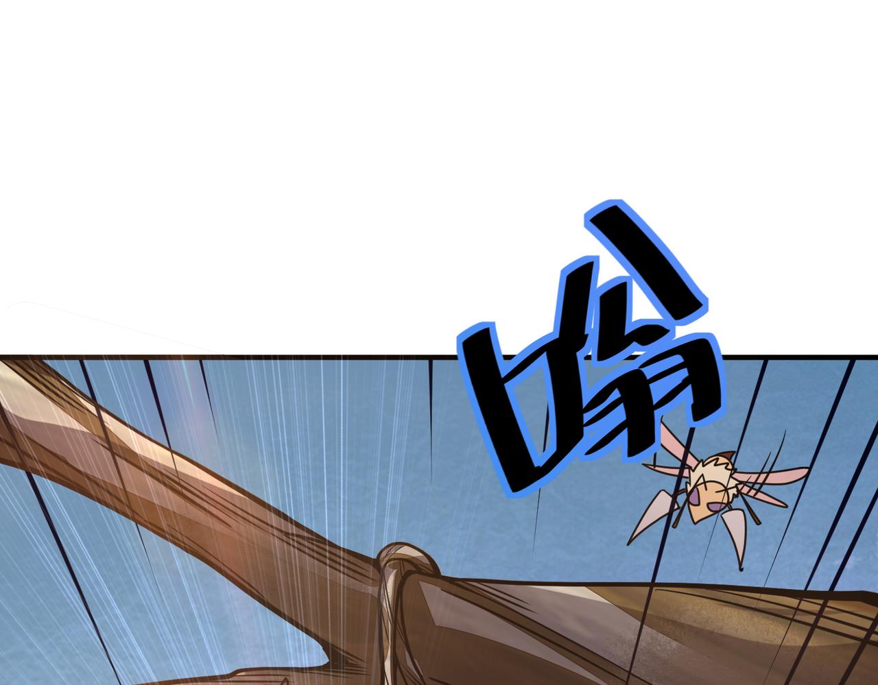 第30话 树中美人134
