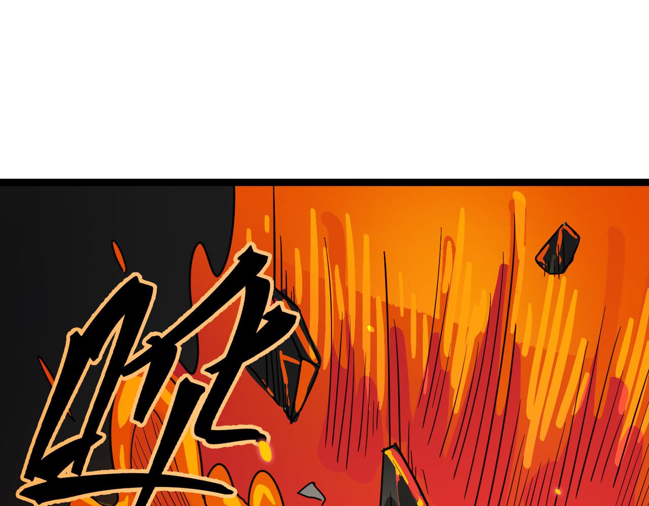第33话 最后的机缘！10