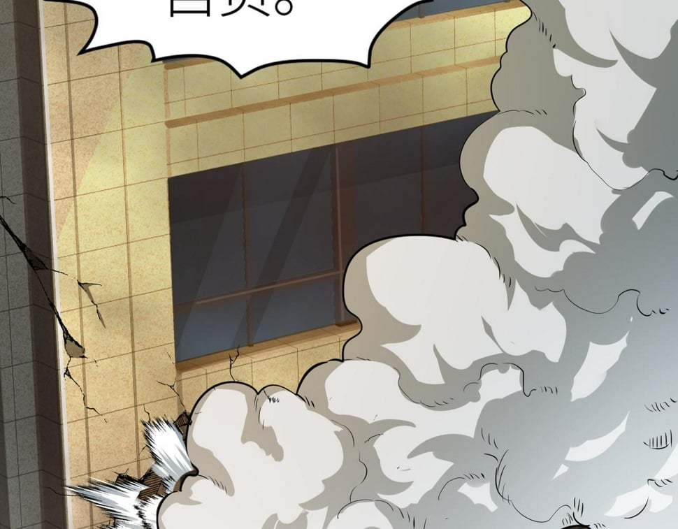 第48话 战争武器187