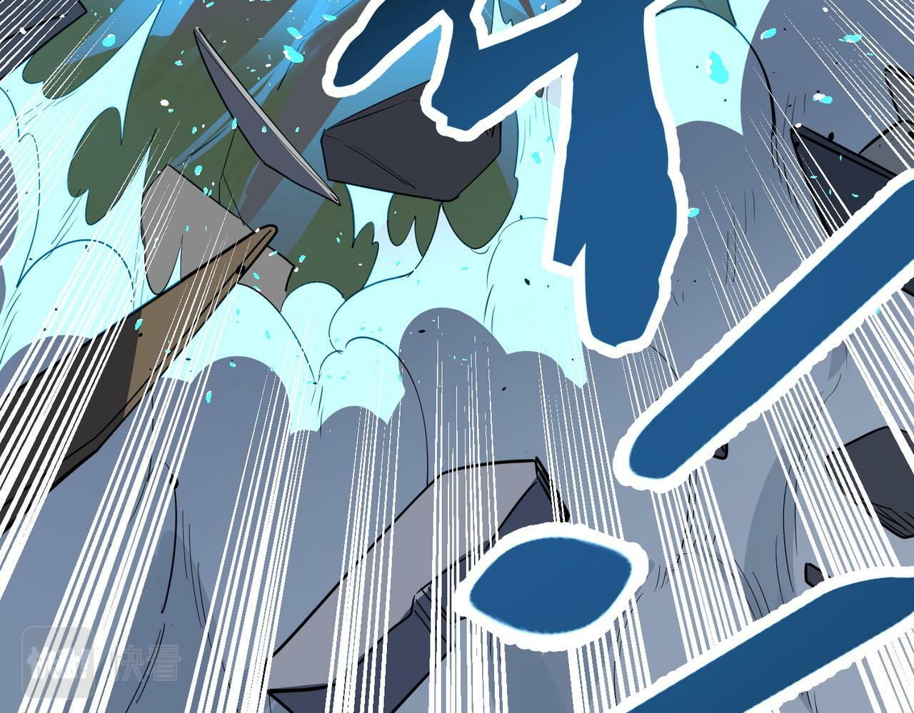 第56话 是时候祭出大杀招了！175