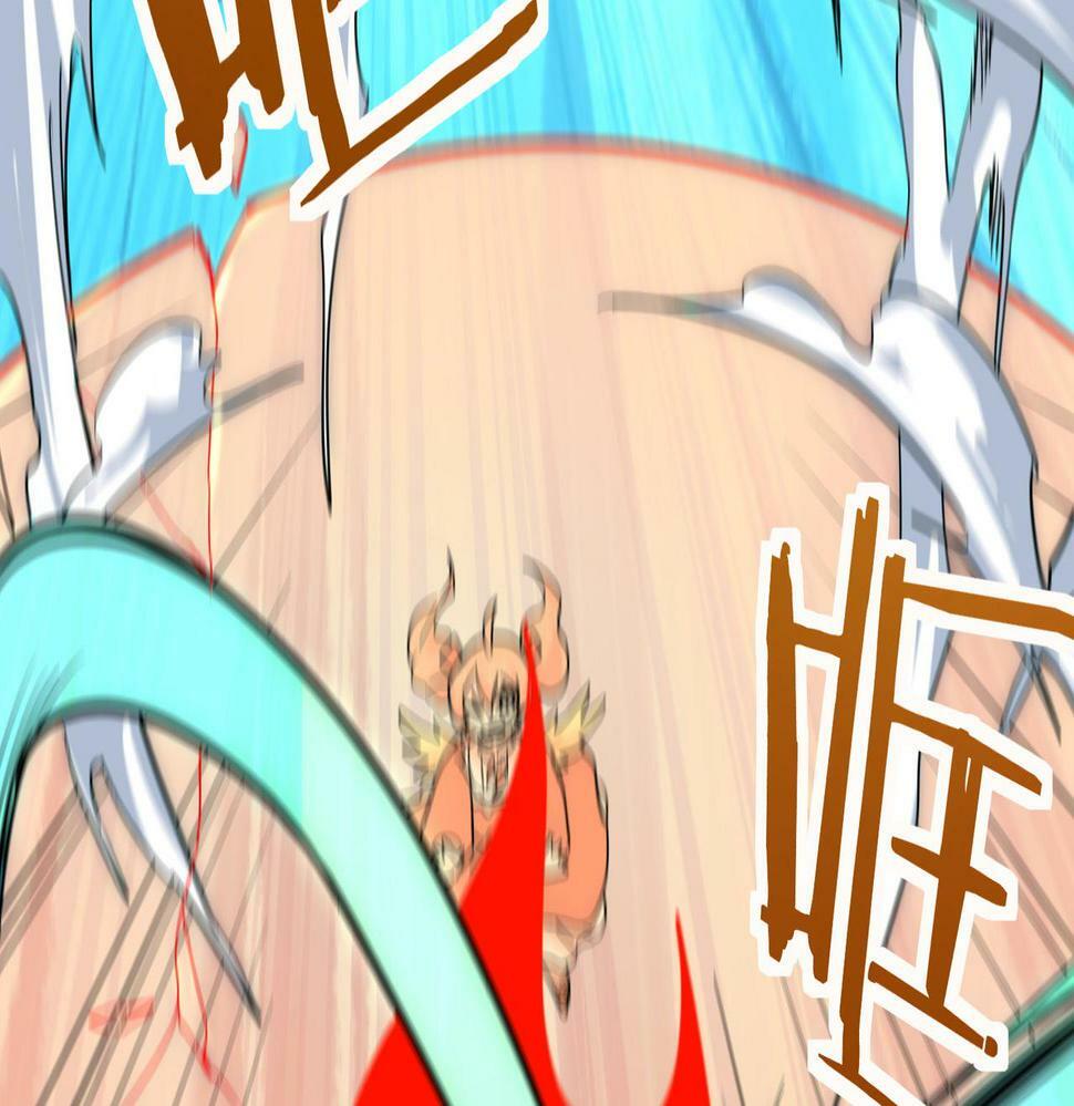 第44话 天地之力，恐怖如斯105