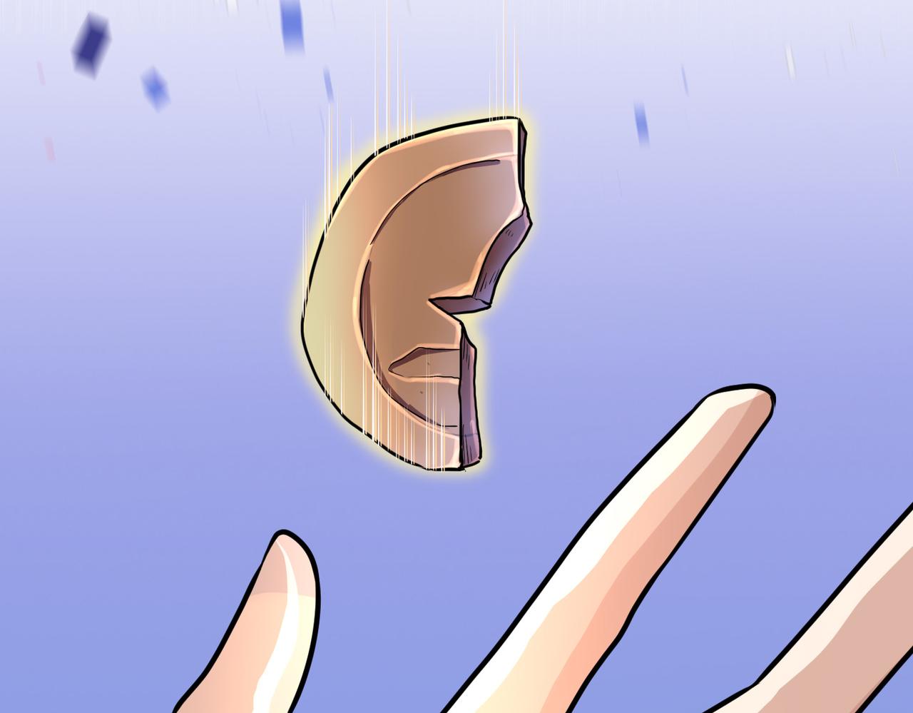 第13话 地狱看门狗！67
