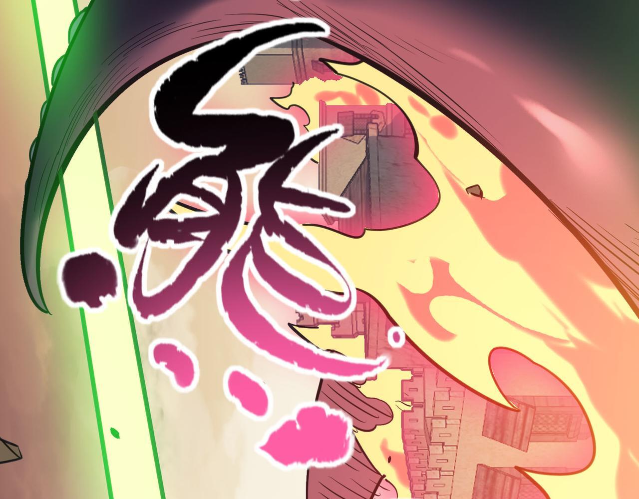 第78话 神战！90
