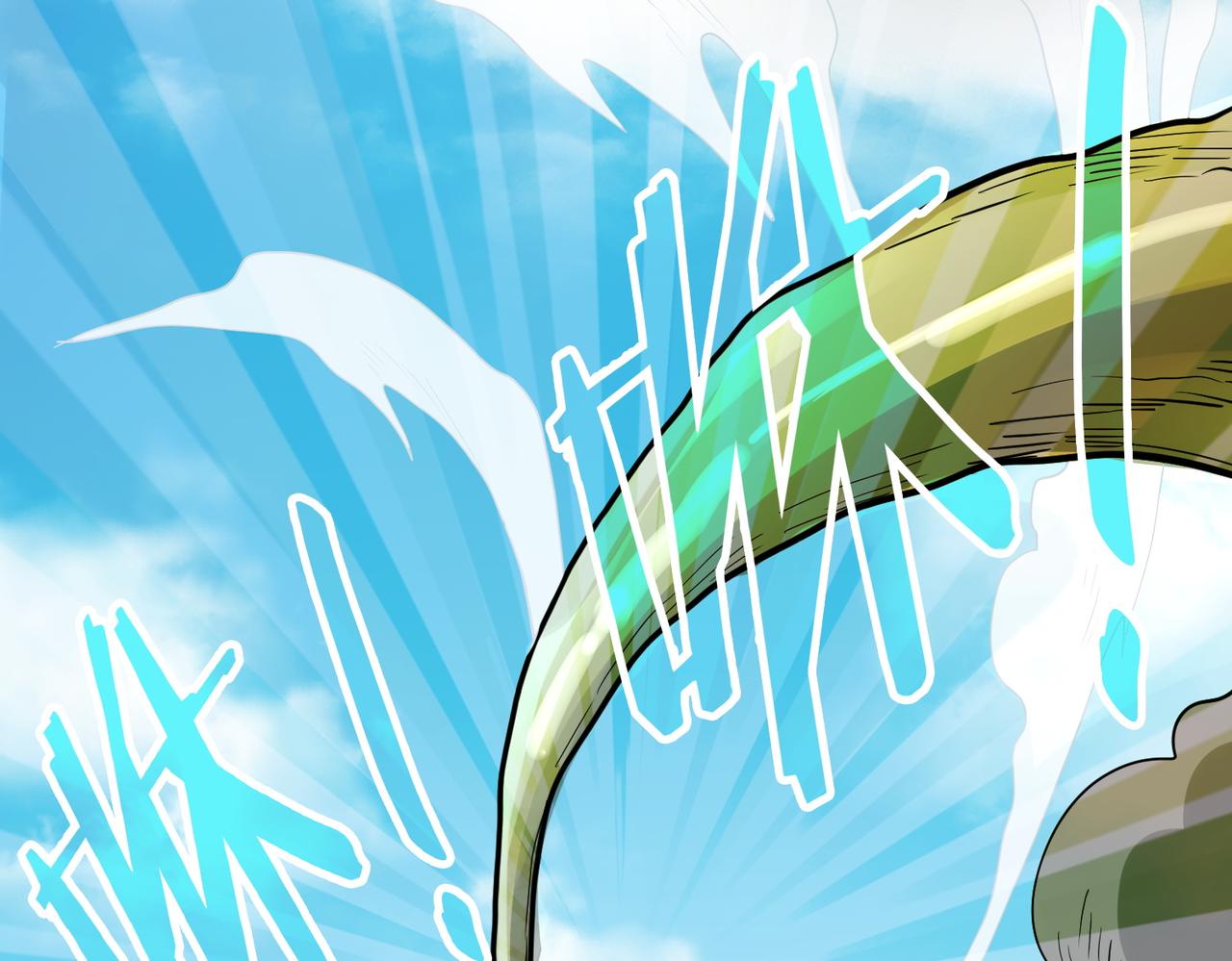 第15话 王的祝福！45