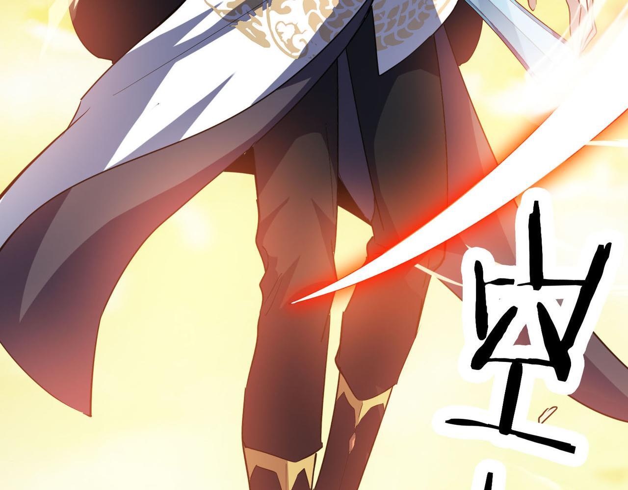 第78话 神战！62