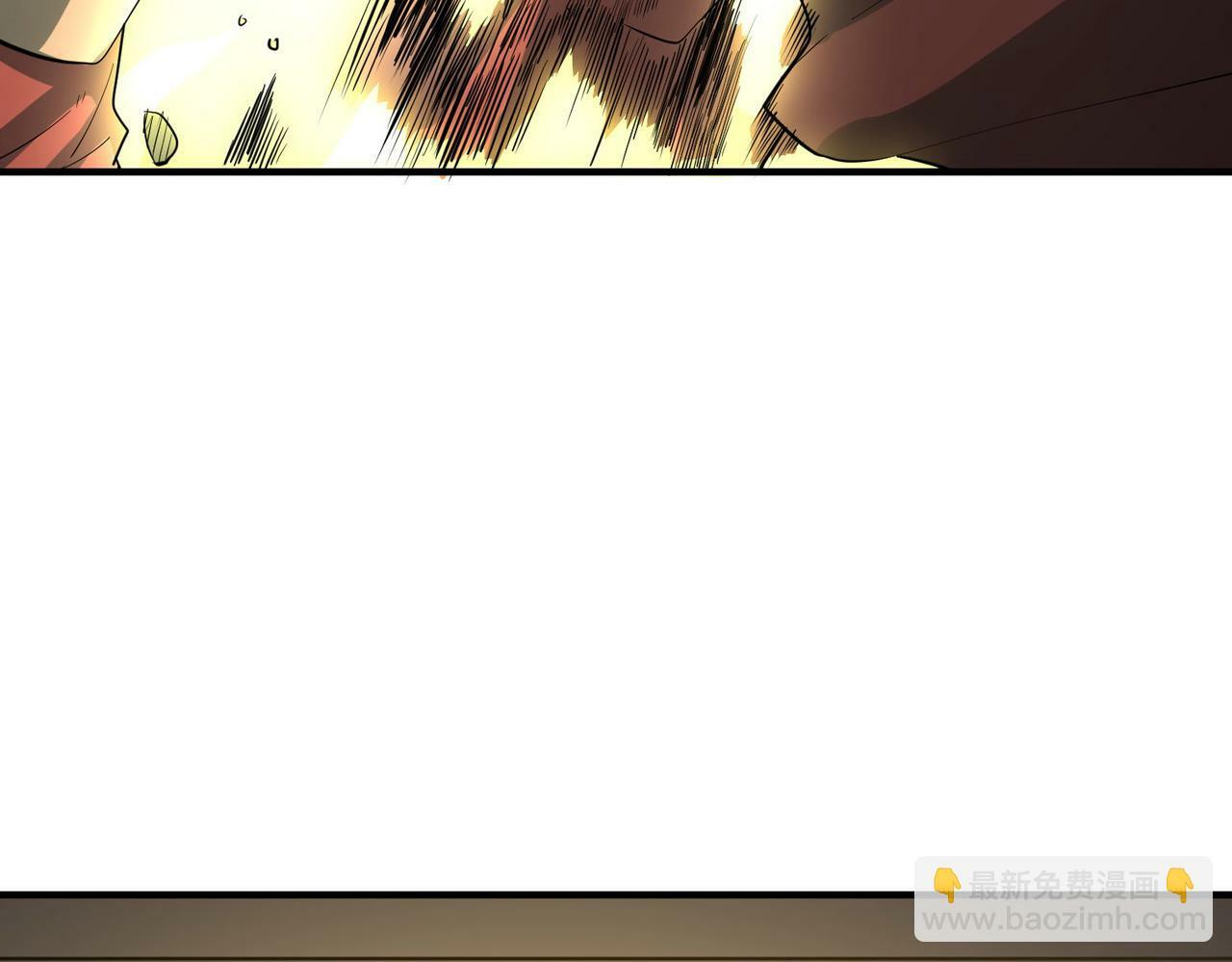 第66话 算计我？一拳轰爆！59