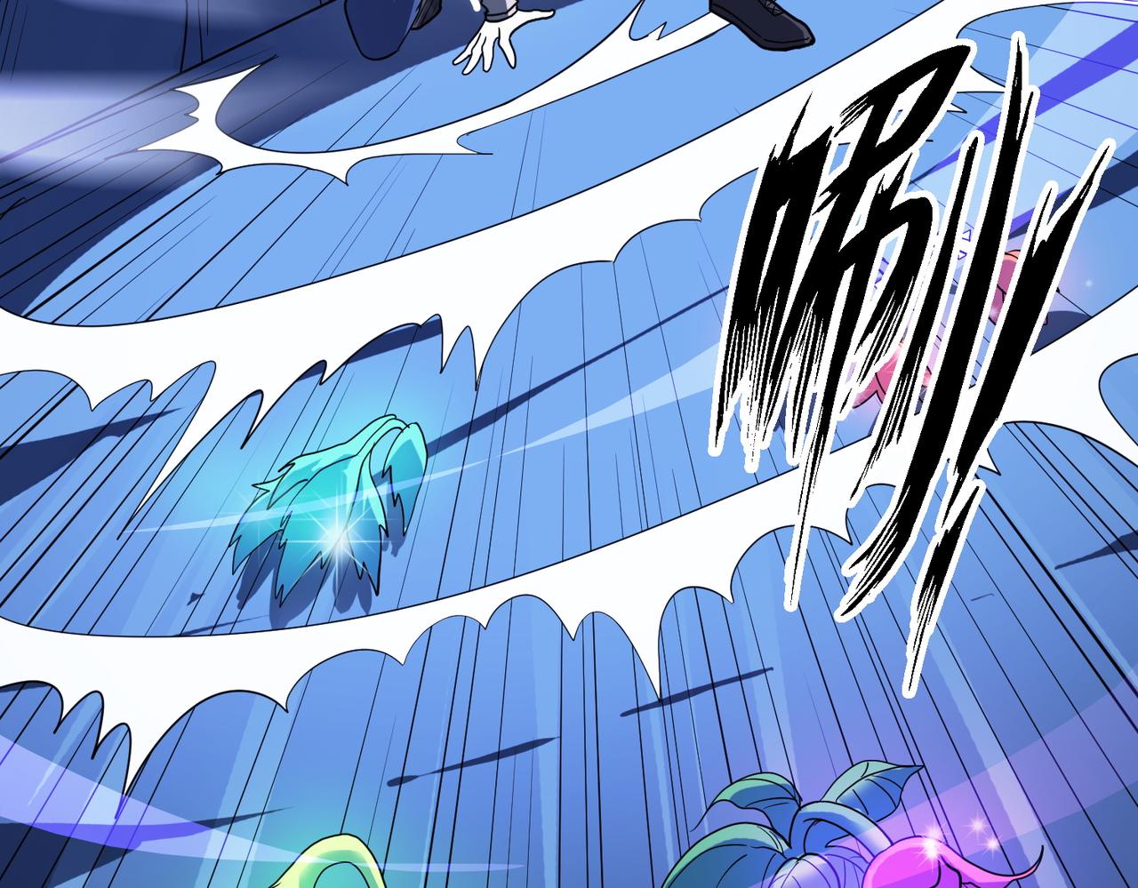 第10话 收获满满80