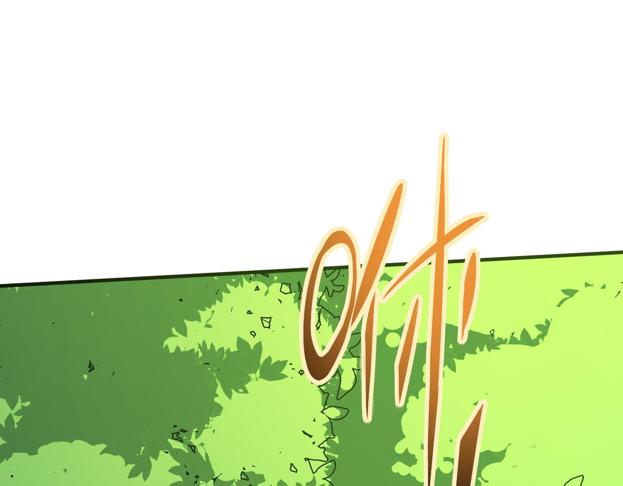 第6话 真视之眼！126