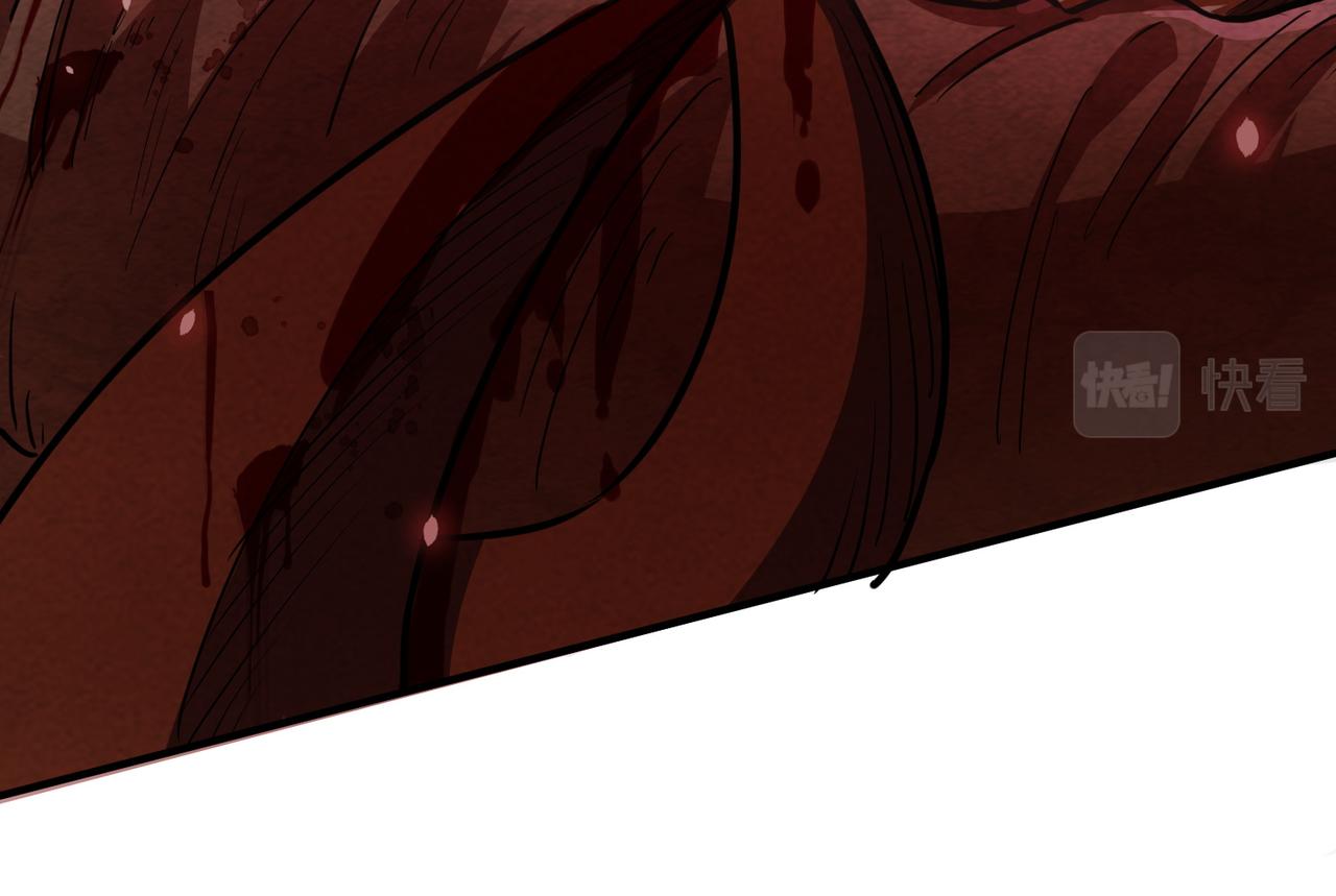 第14话 通往大世界的任务令！170