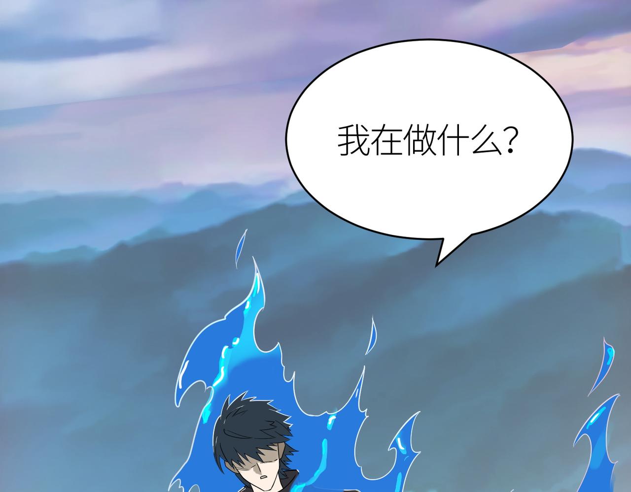 第17话 地狱火燃尽一切！156
