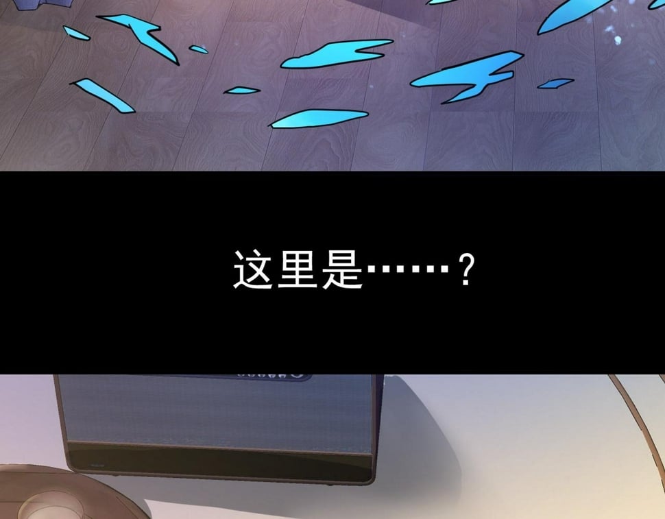 第48话 战争武器103