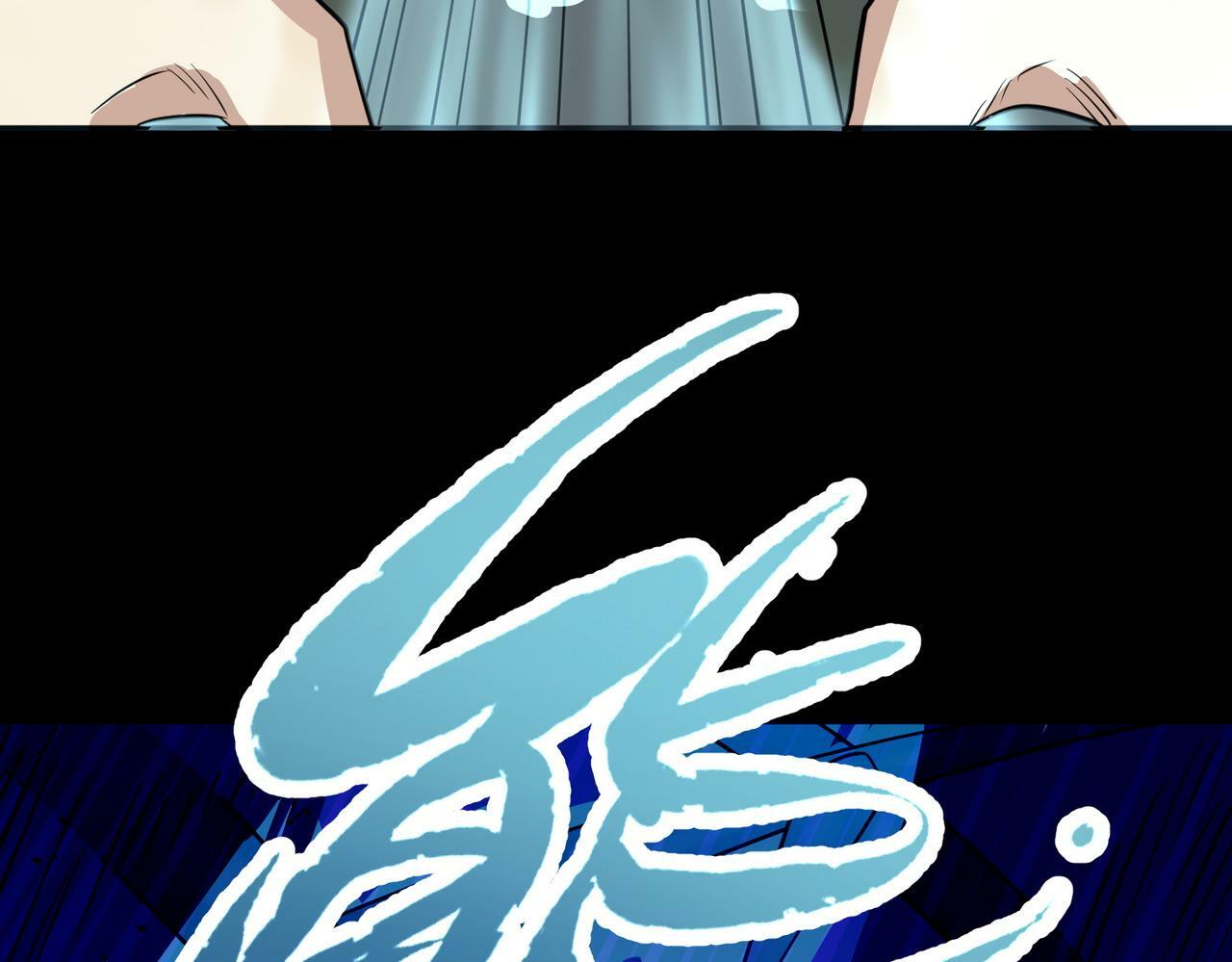 第56话 是时候祭出大杀招了！168
