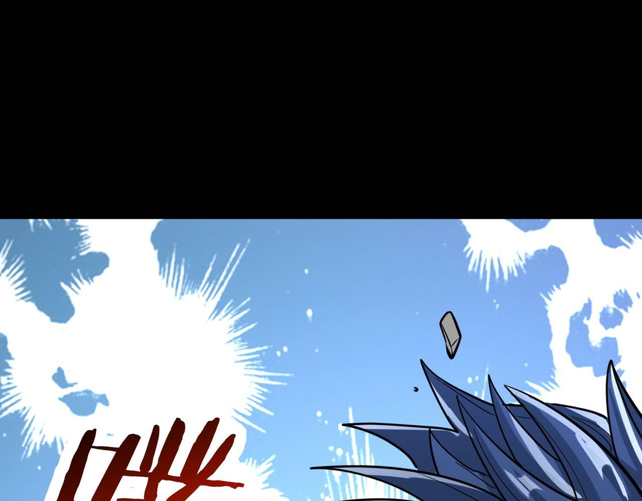 第53话 等待千年的机会！72