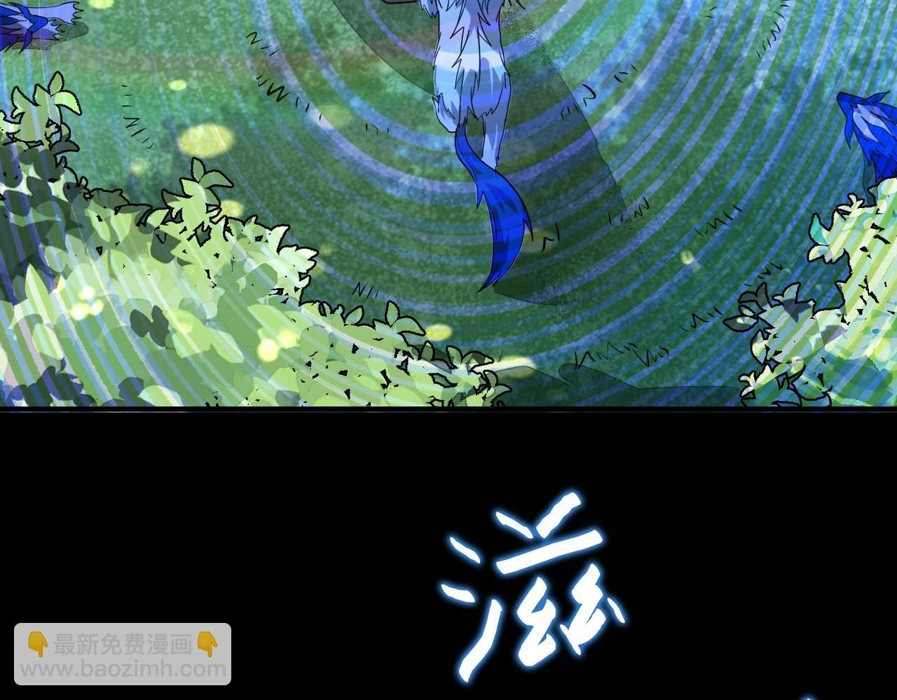 第42话 新世界第一战！46