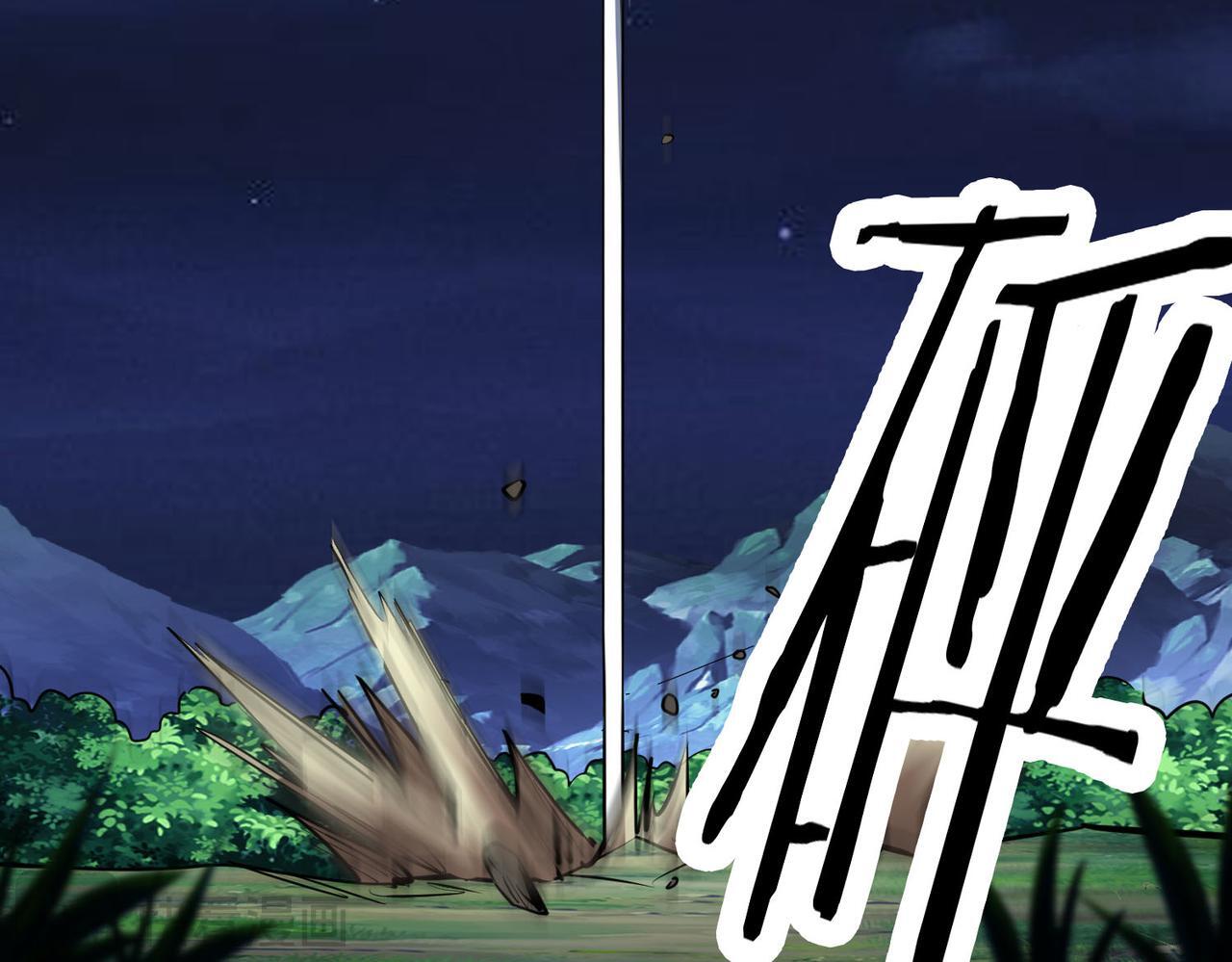 第75话 灭杀天罚者！156