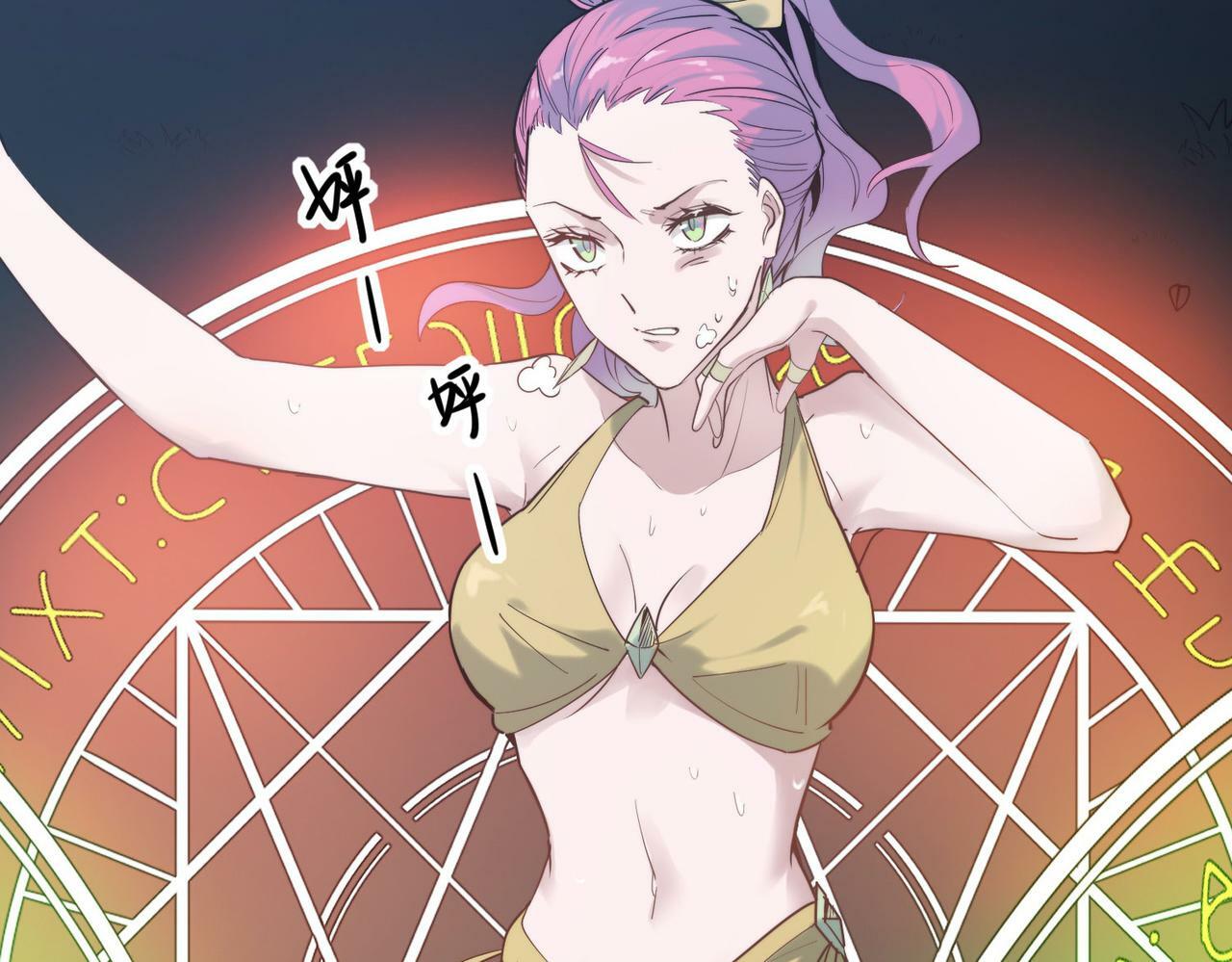 第65话 围城之战161