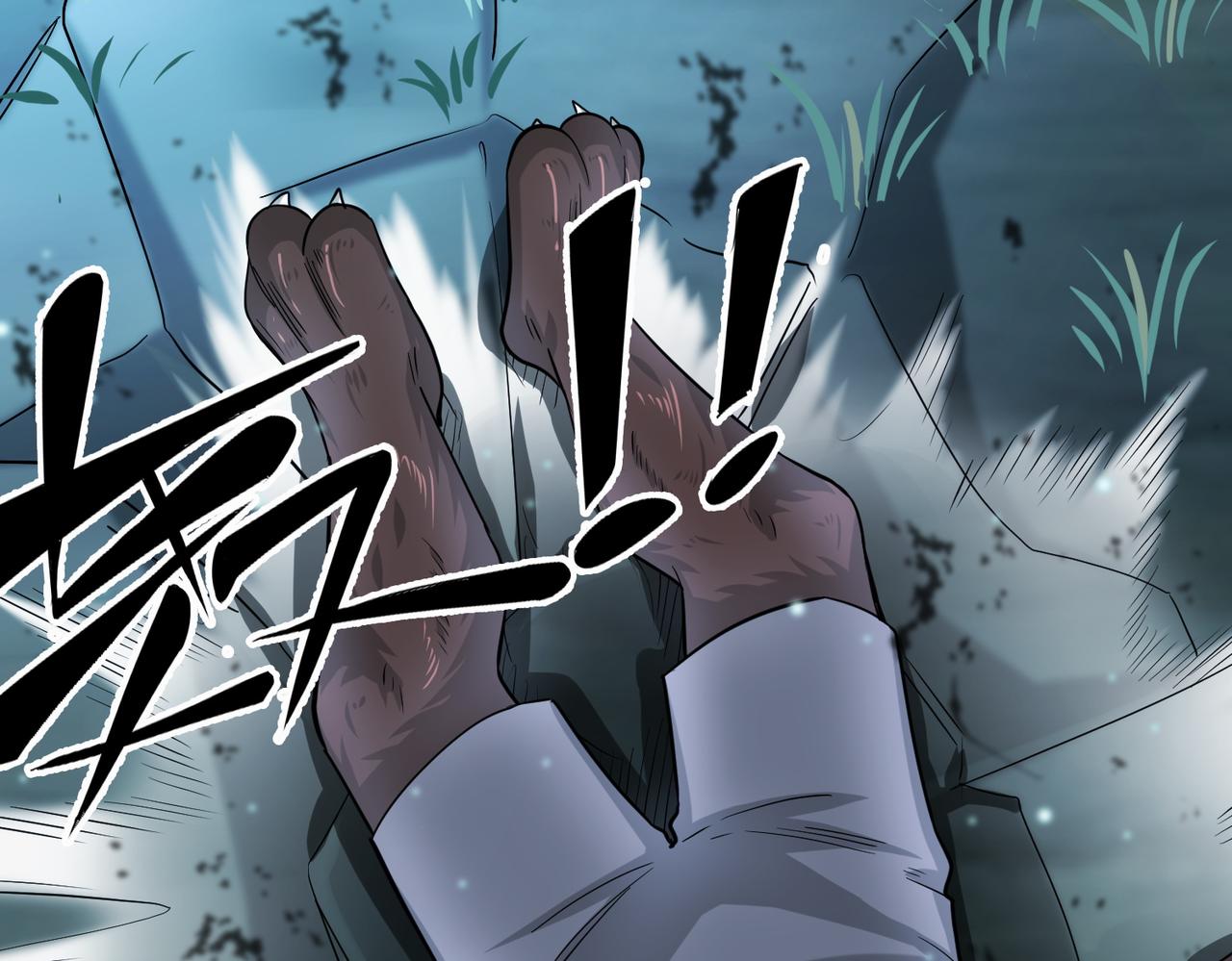 第11话 爆裂熊王192