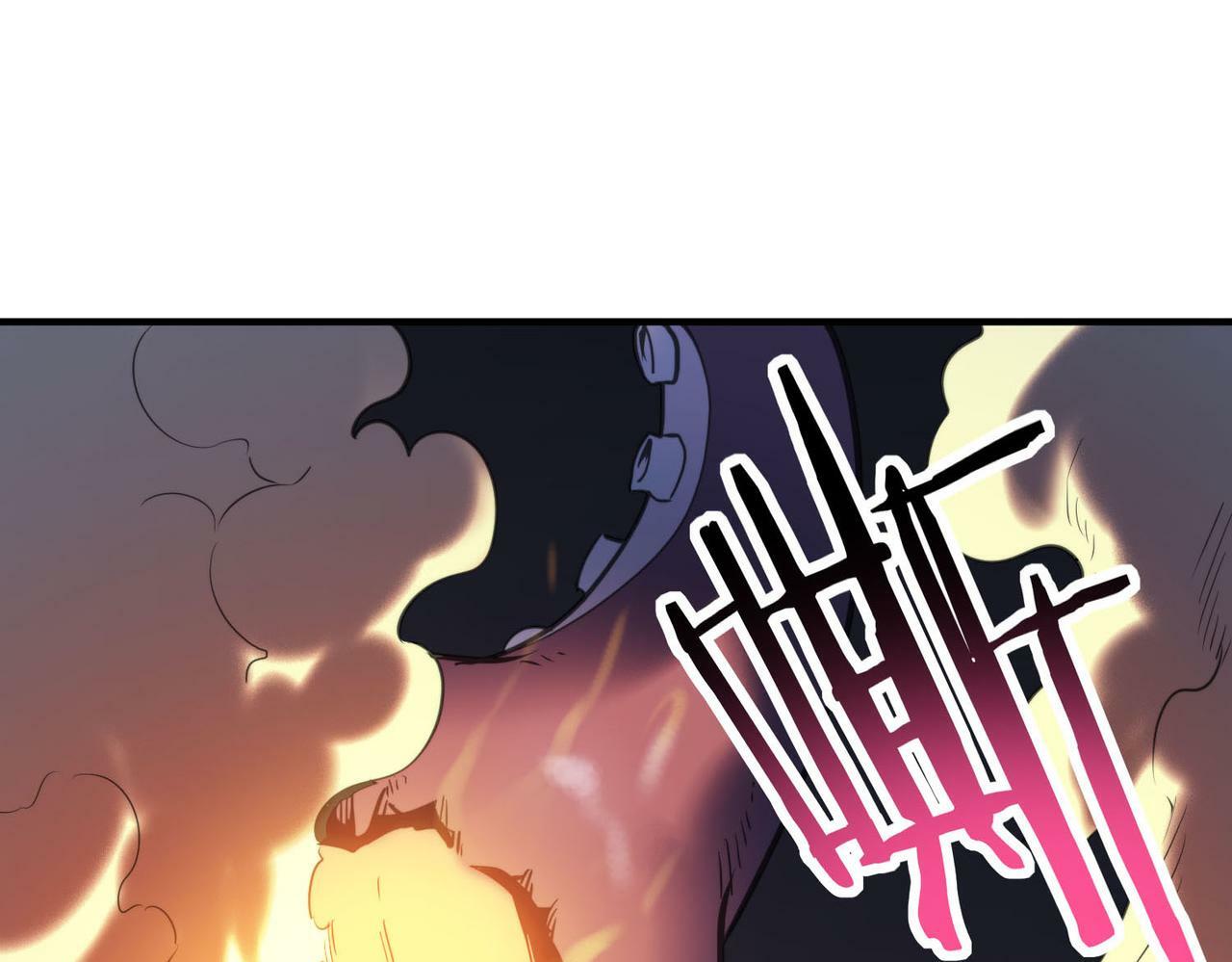 第68话 我爱烤章鱼！129