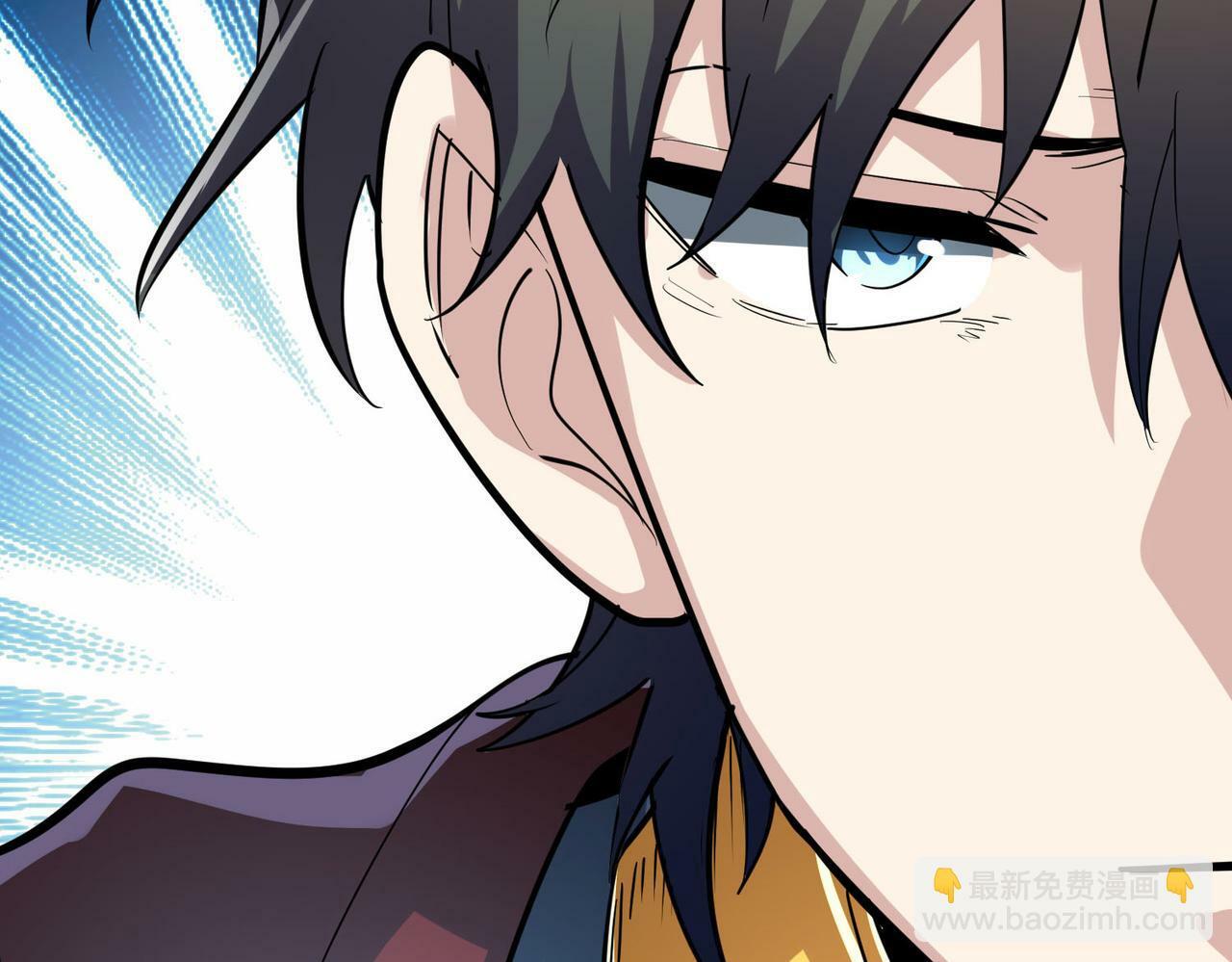 第66话 算计我？一拳轰爆！111