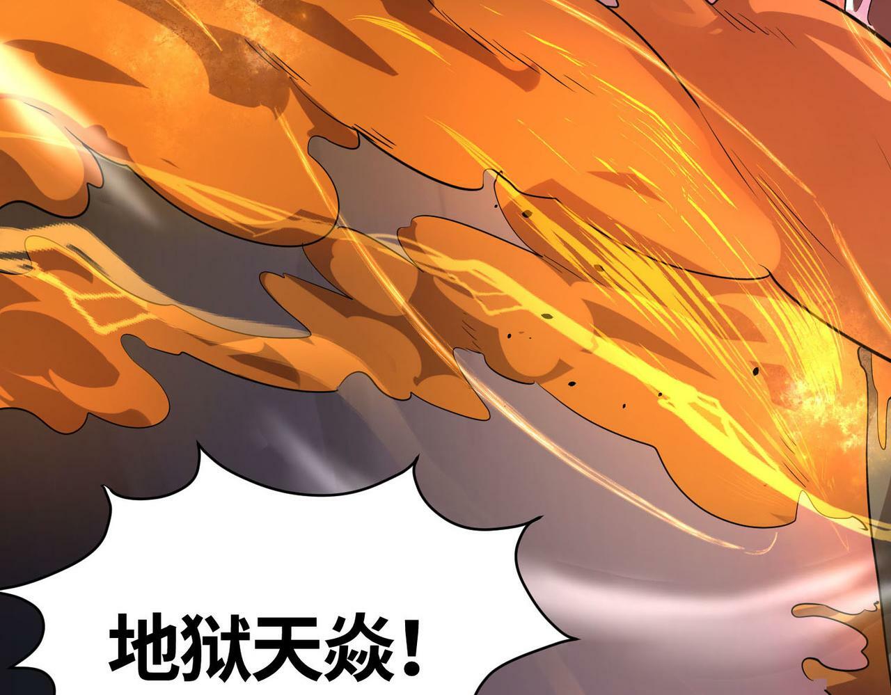 第68话 我爱烤章鱼！172