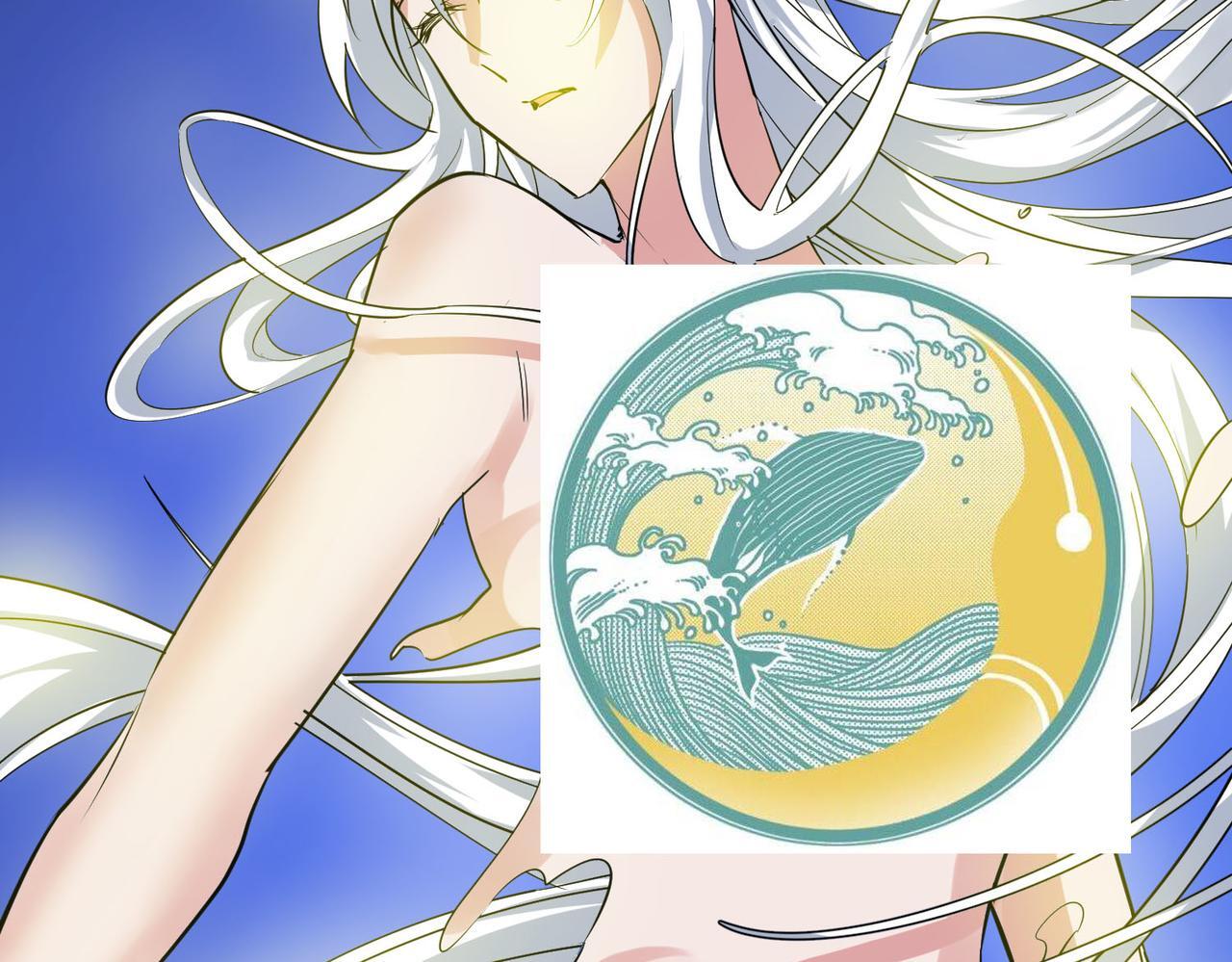 第76话 前往火灵部落10