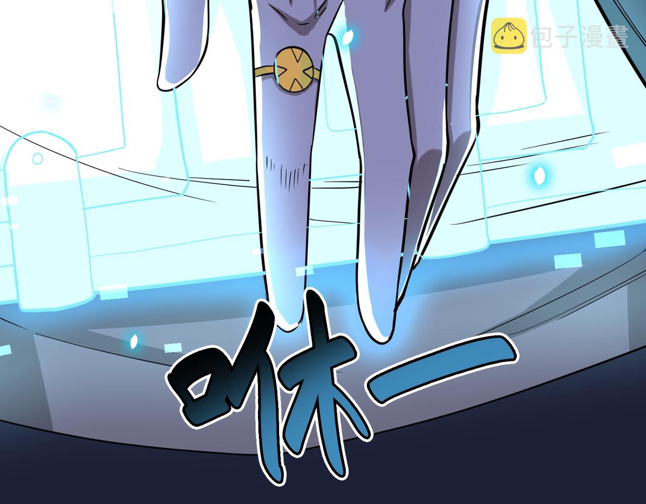 第12话 破败的新手村！21