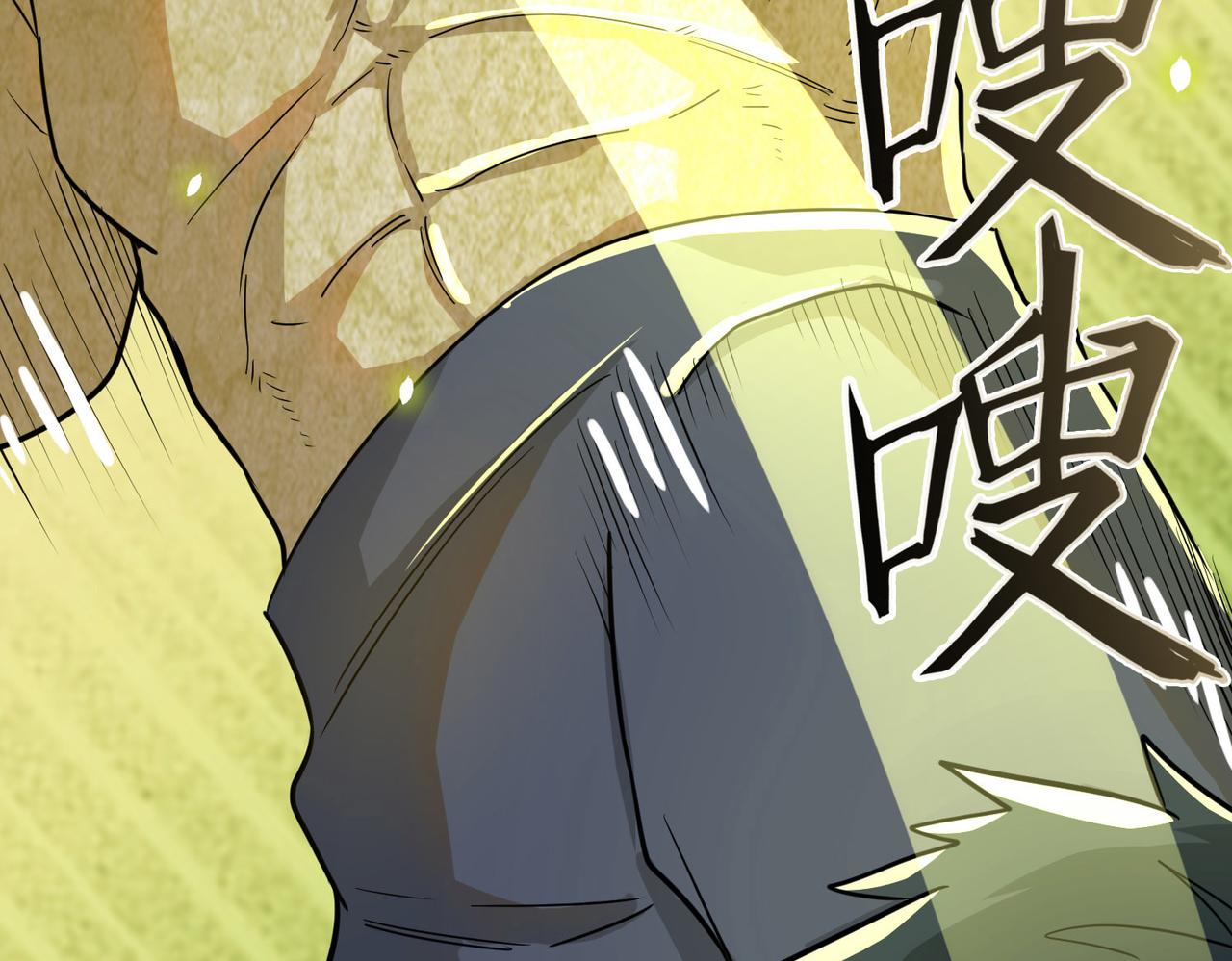 第18话 怒火燃烧！56