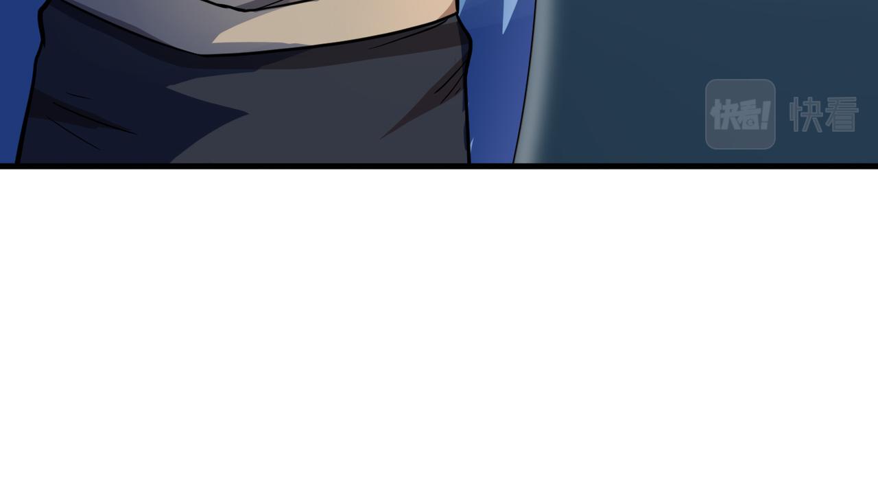 第13话 地狱看门狗！70