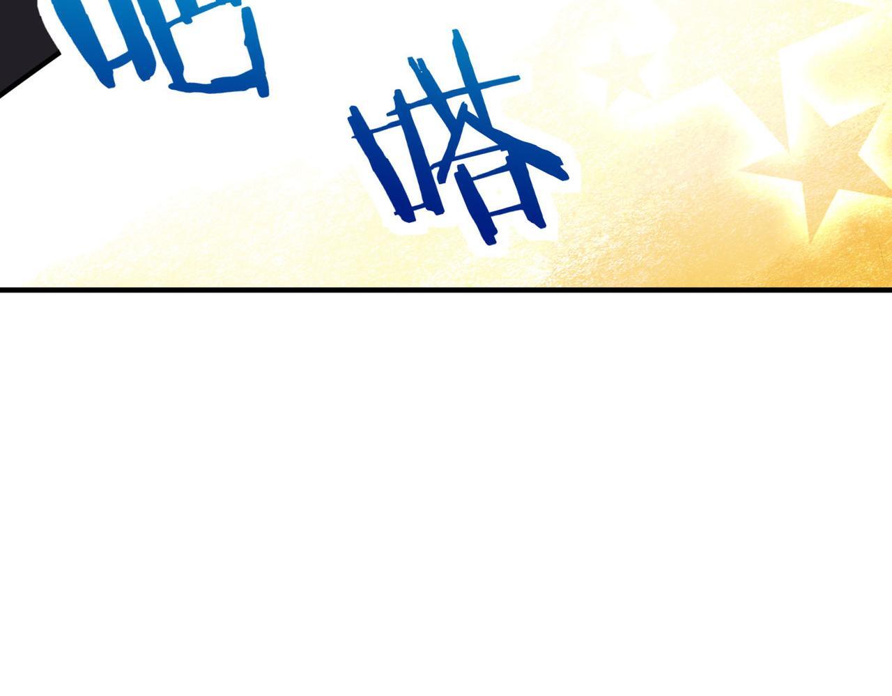 第69话 复活的期望！37