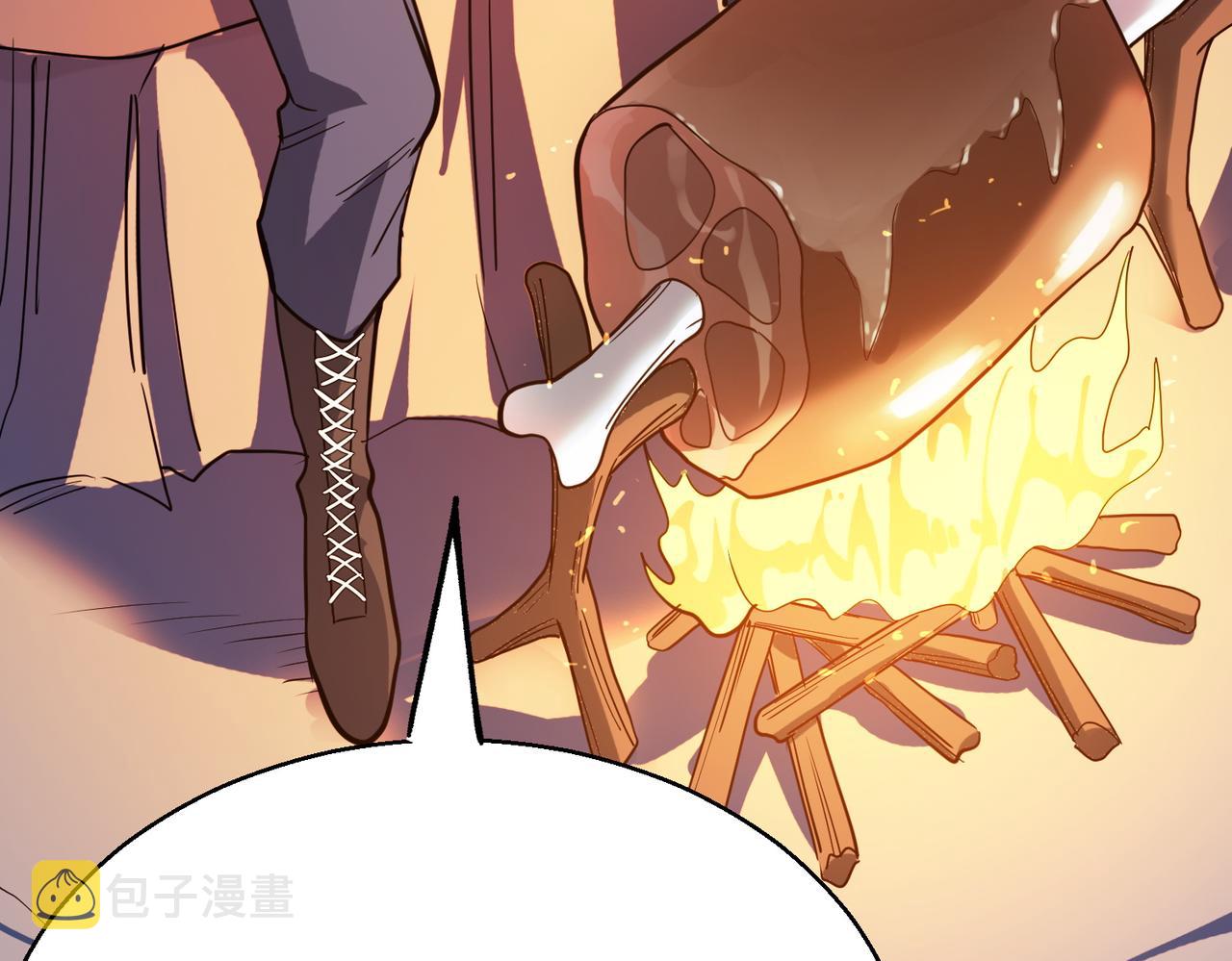 第10话 收获满满115