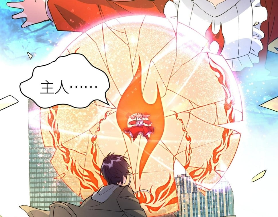 第48话 战争武器78