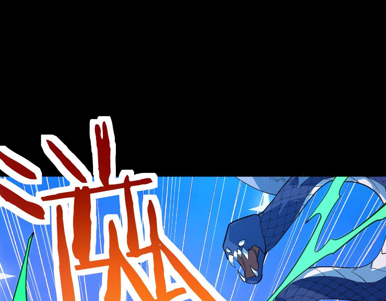 第70话 血战兽神！67