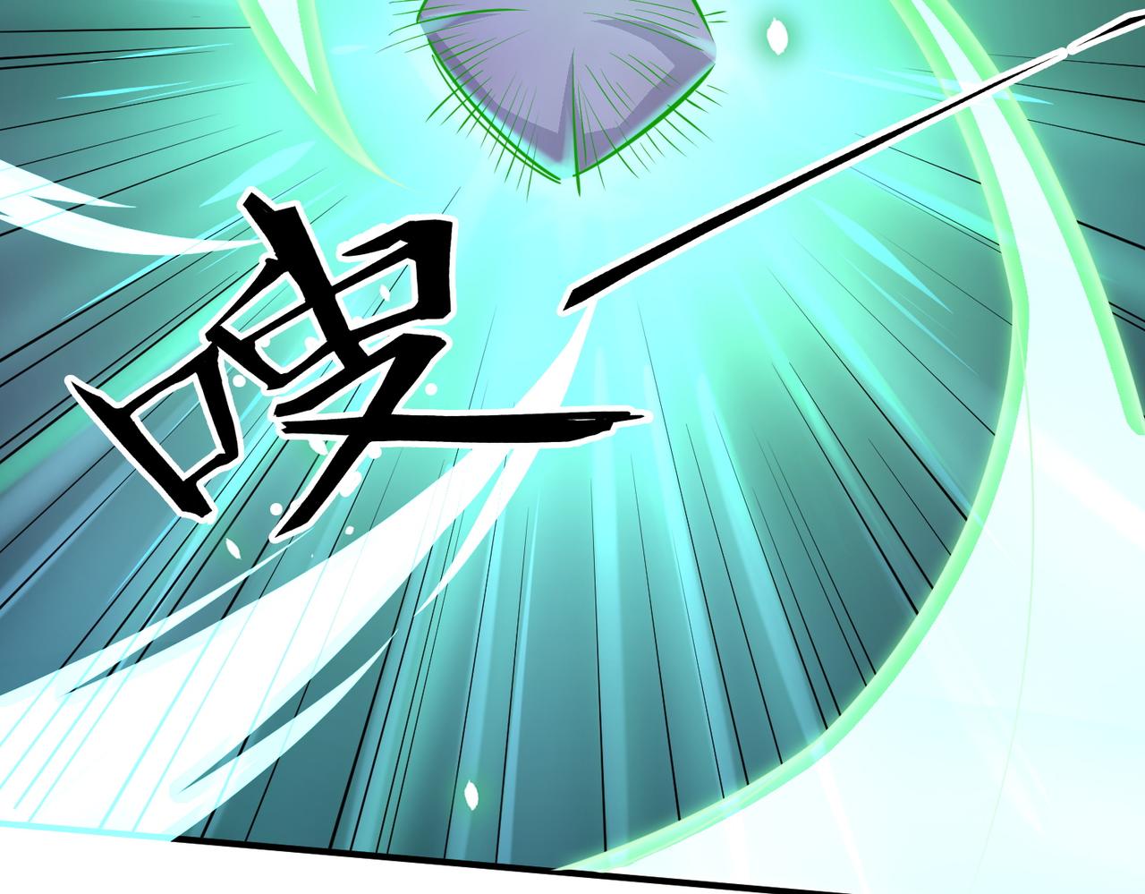 第13话 地狱看门狗！16