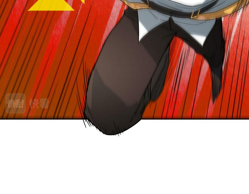 第45 万象神殿87