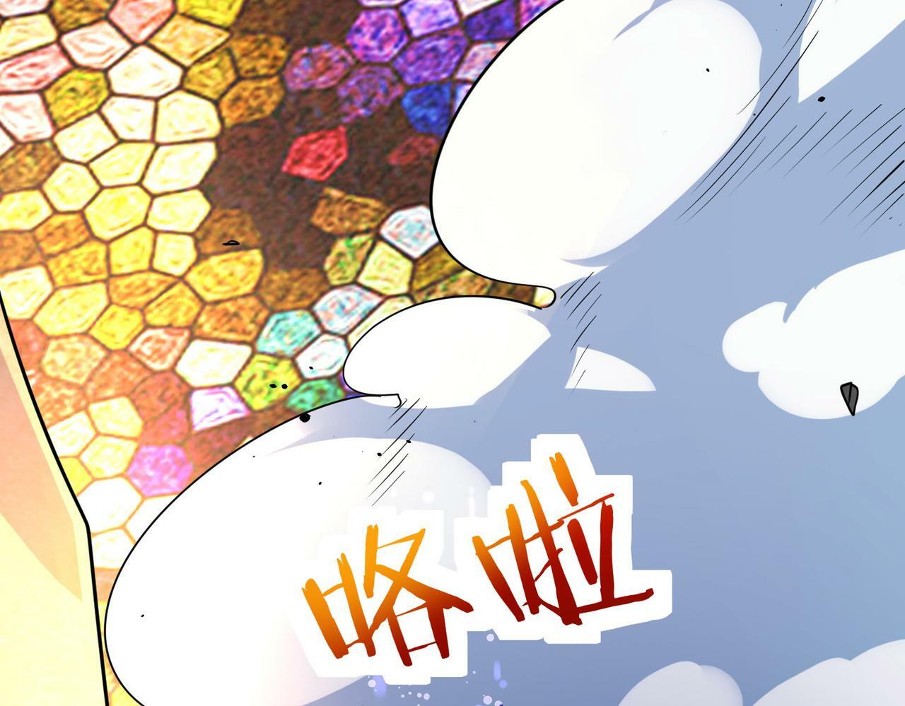 第54话 战士！51