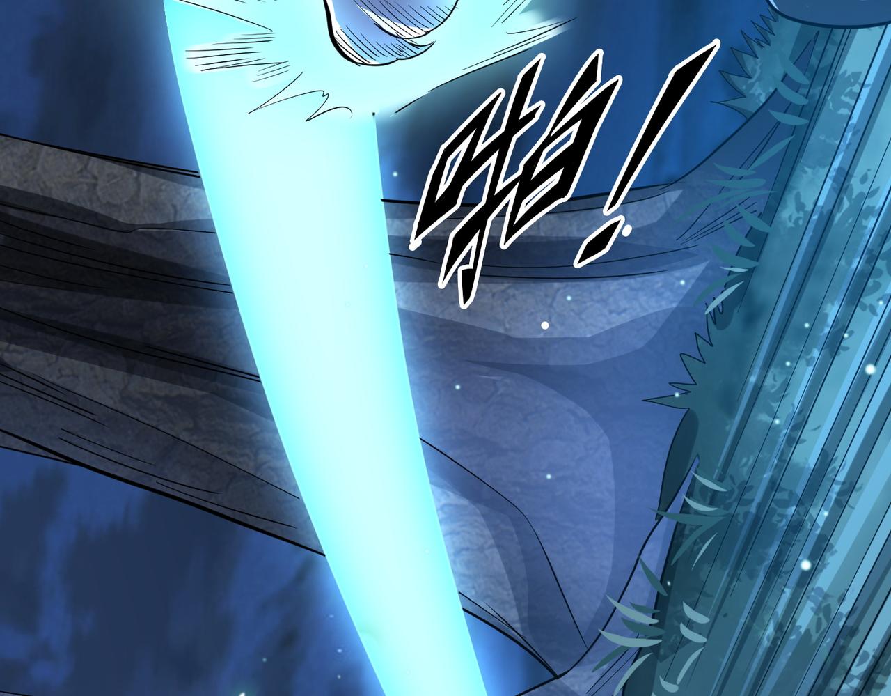 第11话 爆裂熊王101