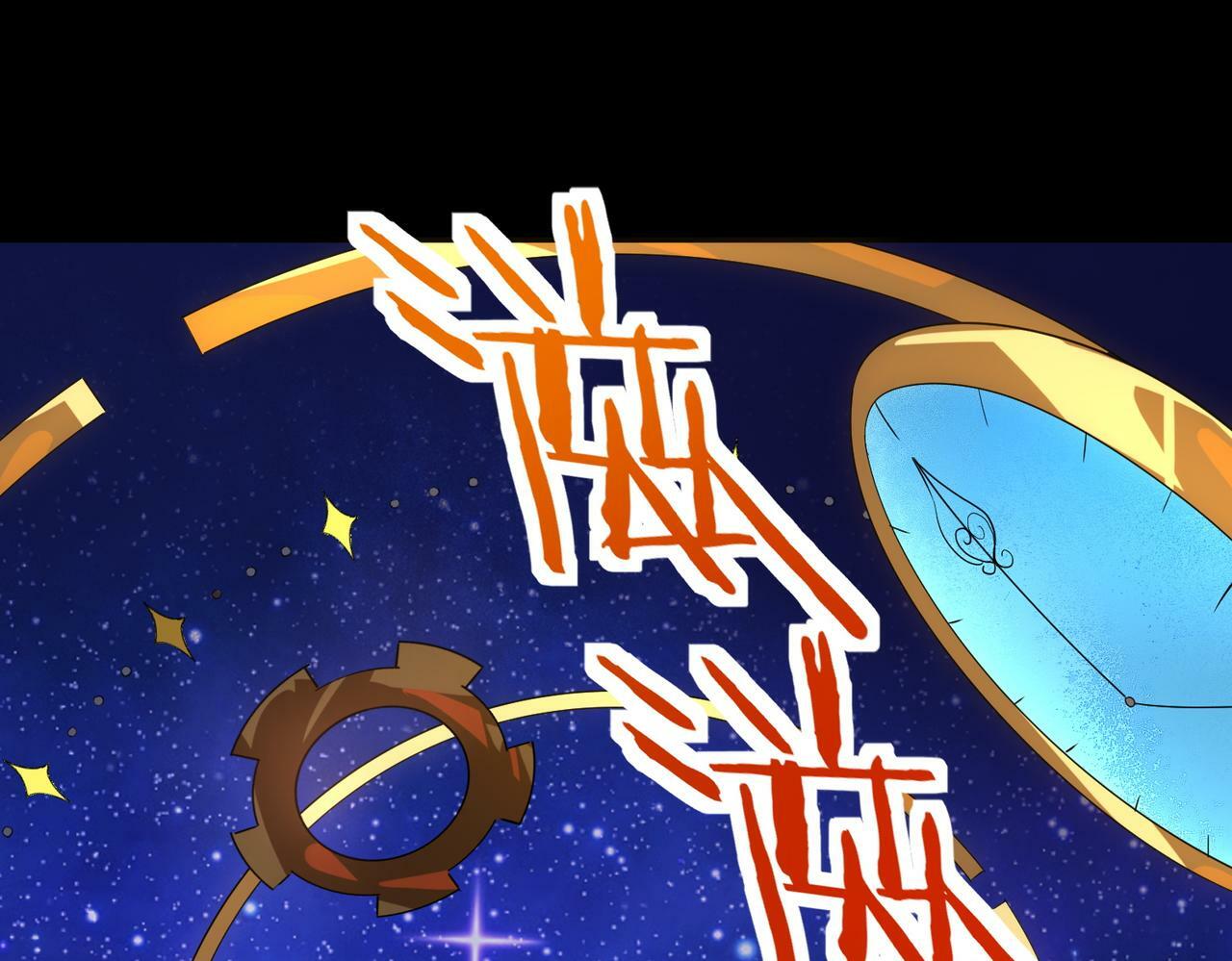 第51话 苍族涌动4