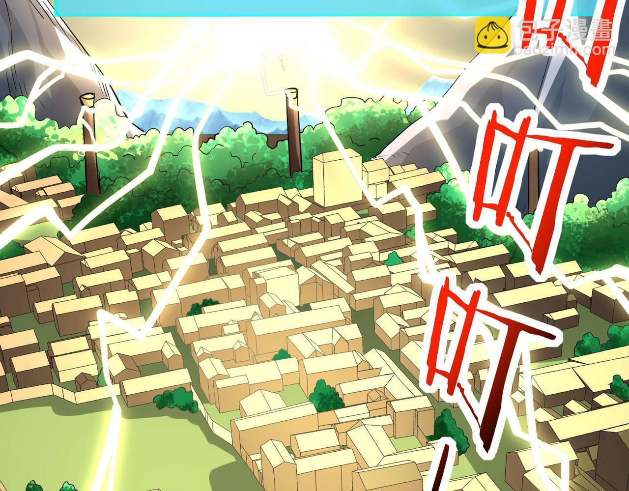第43话 猎杀时刻！77