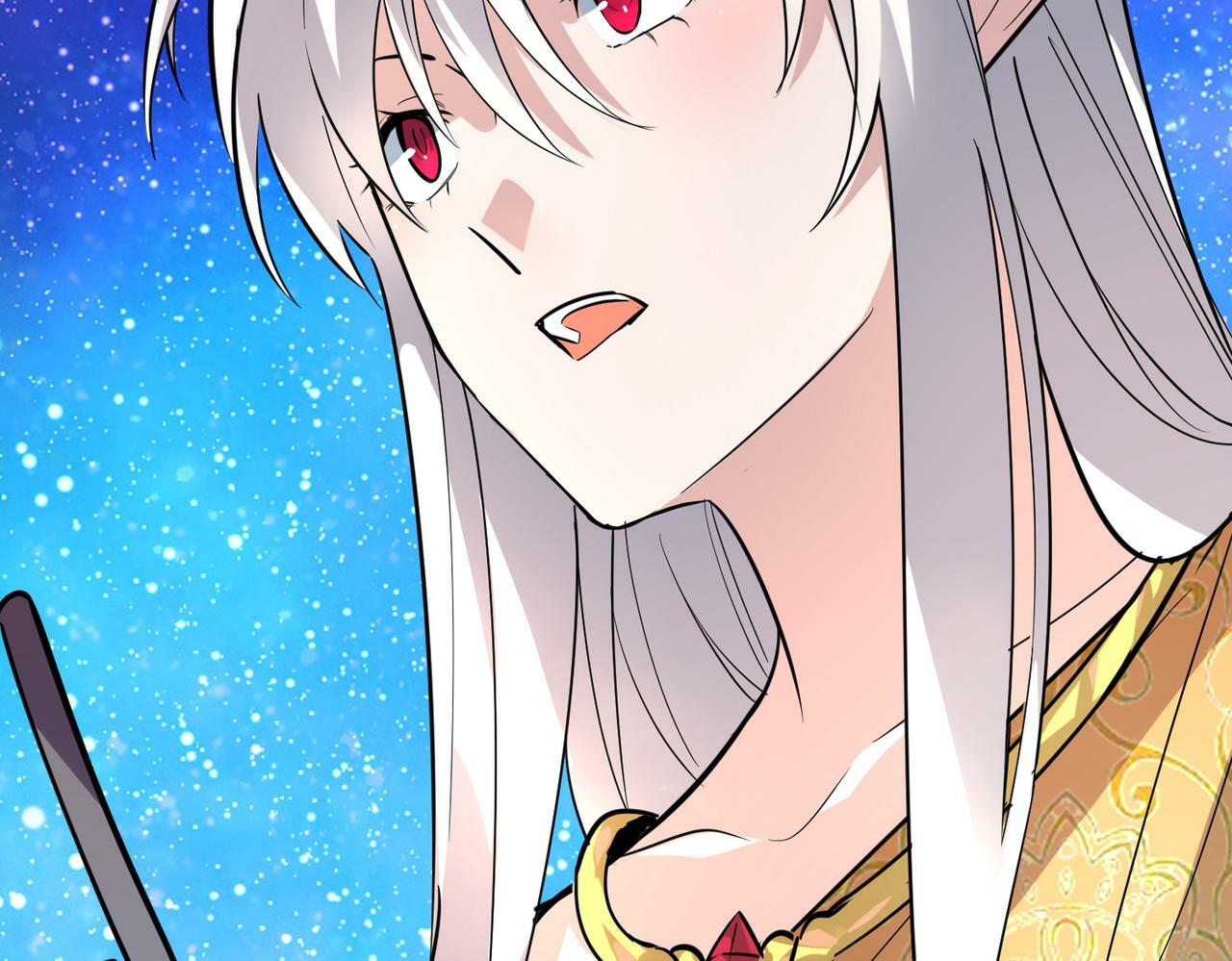 第51话 苍族涌动29