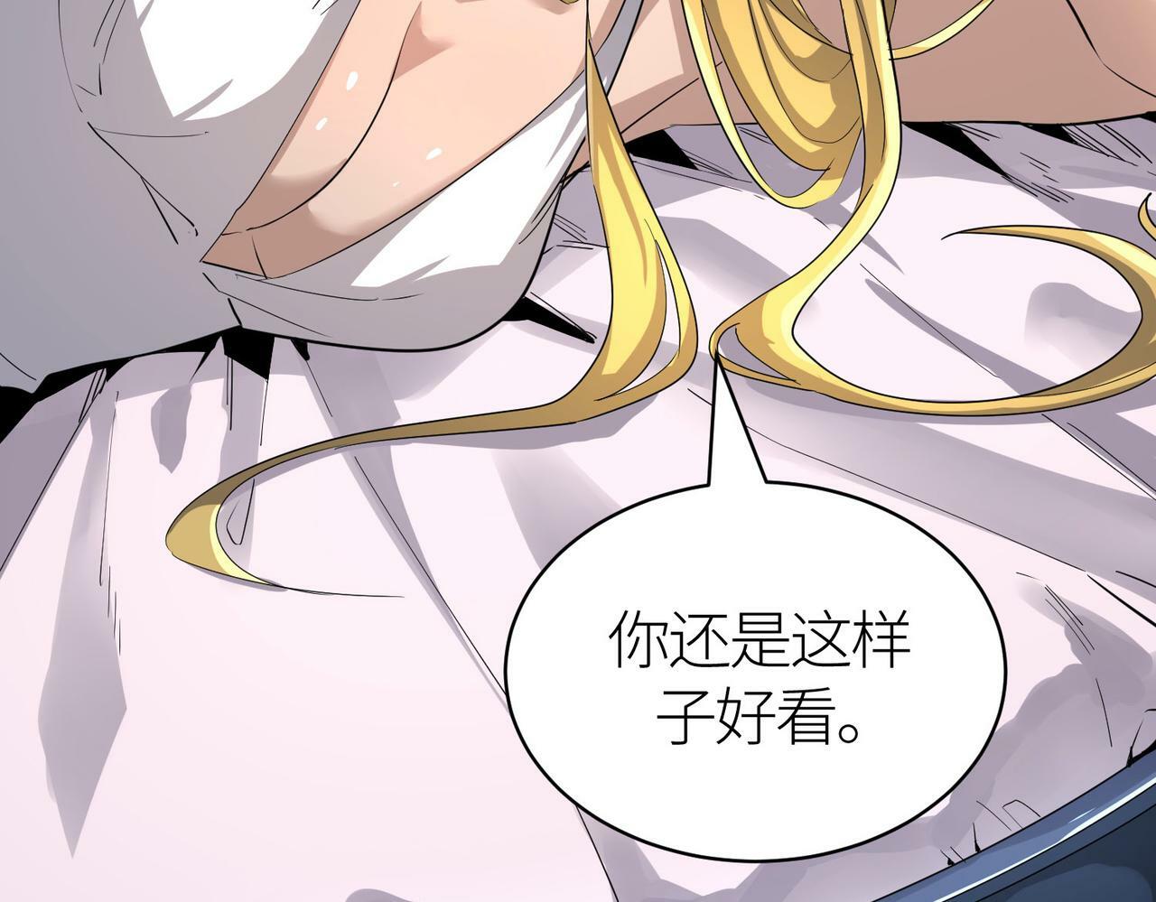第55话 大围杀81