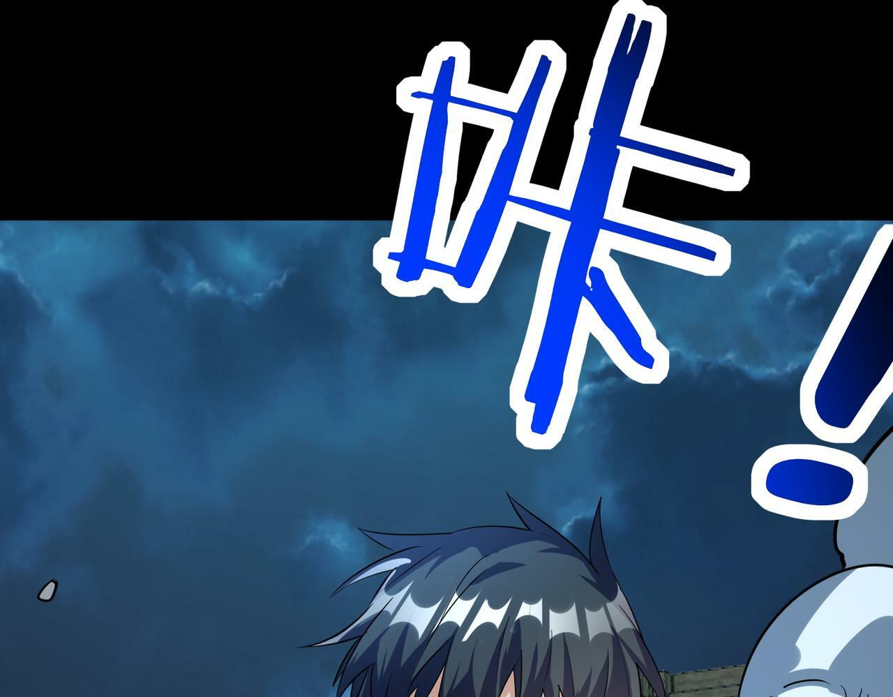 第61话 为什么叫我龙祖？190