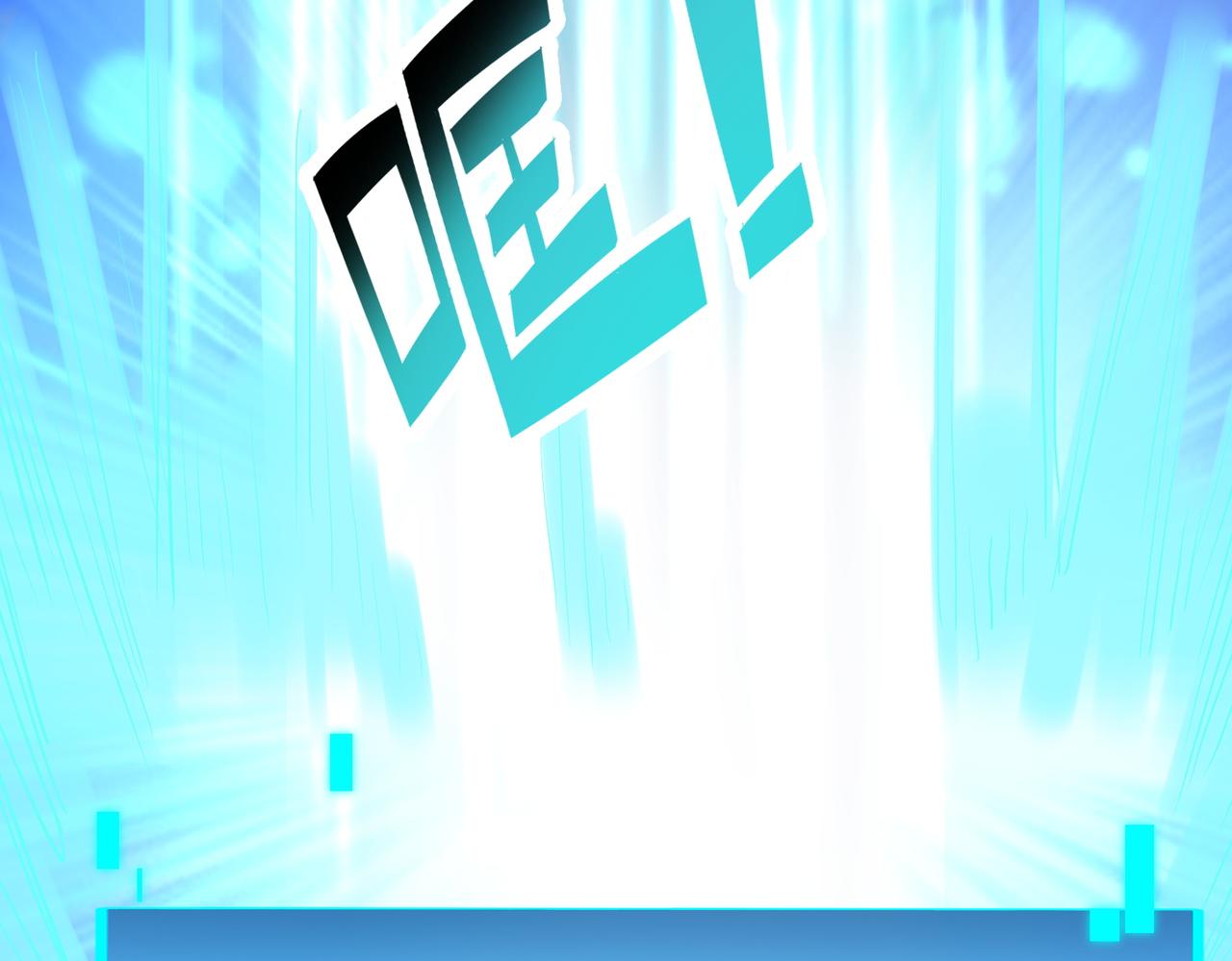 第13话 地狱看门狗！165