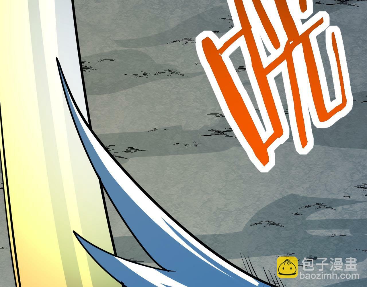 第59话 痛击灵魂84